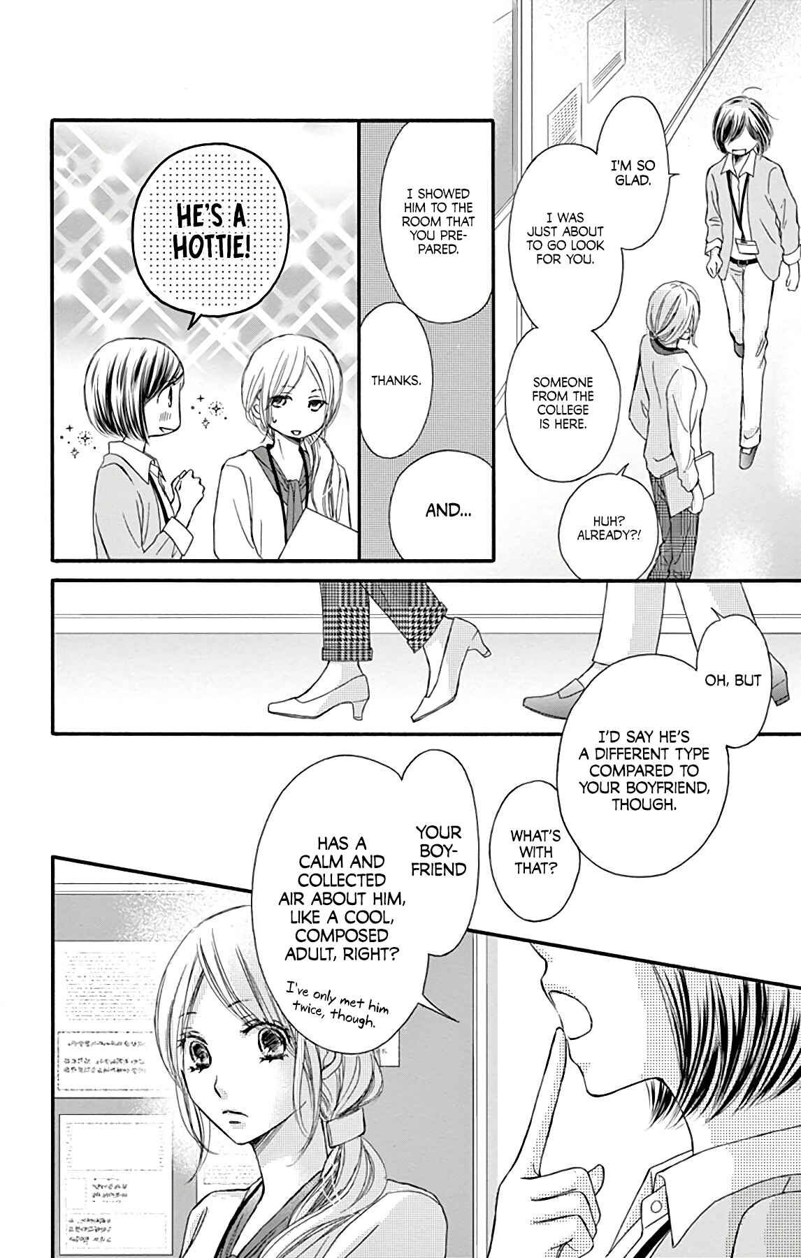Page 15 Chapter 9 Chijou no Seppun