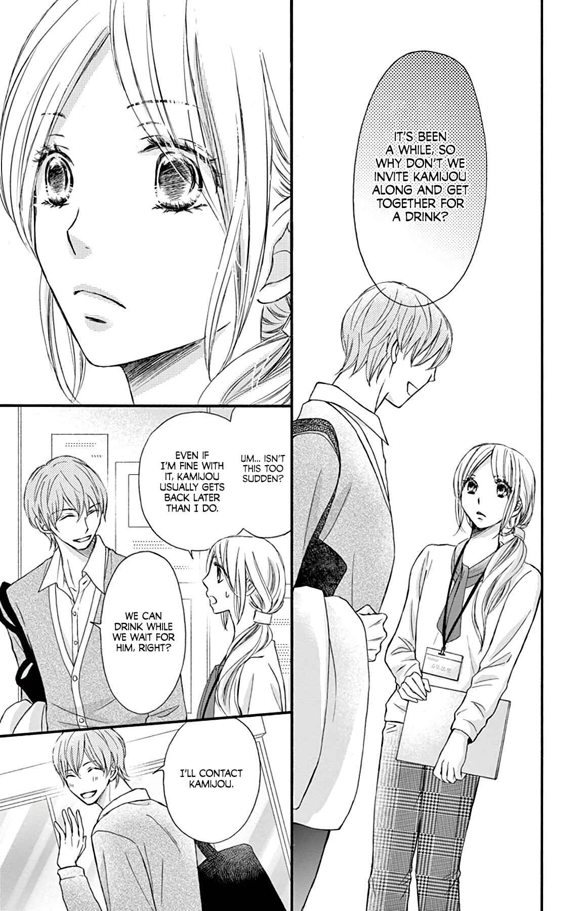 Page 26 Chapter 9 Chijou no Seppun