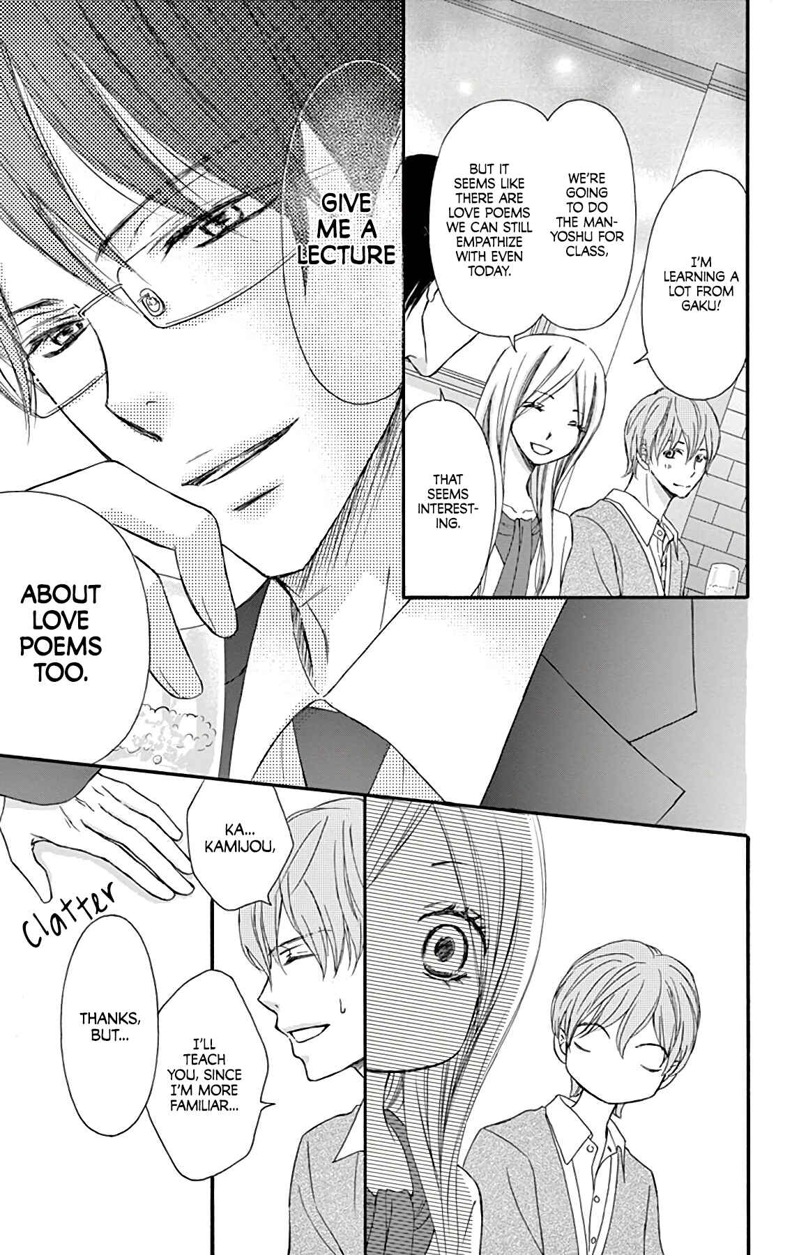 Page 34 Chapter 9 Chijou no Seppun