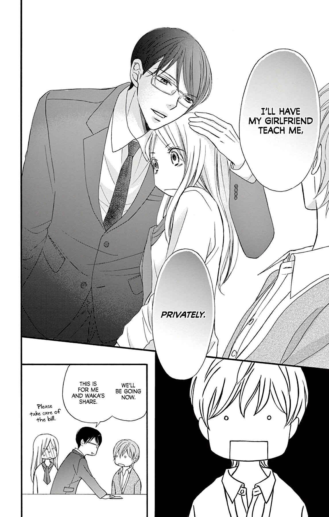 Page 35 Chapter 9 Chijou no Seppun