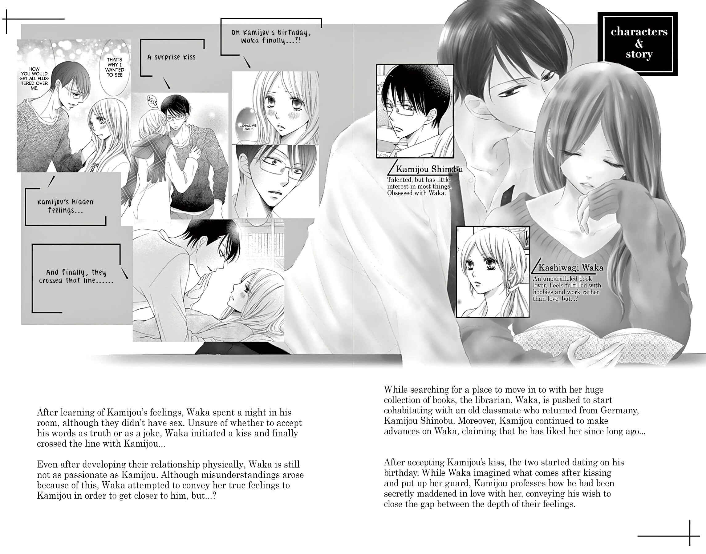 Page 4 Chapter 9 Chijou no Seppun
