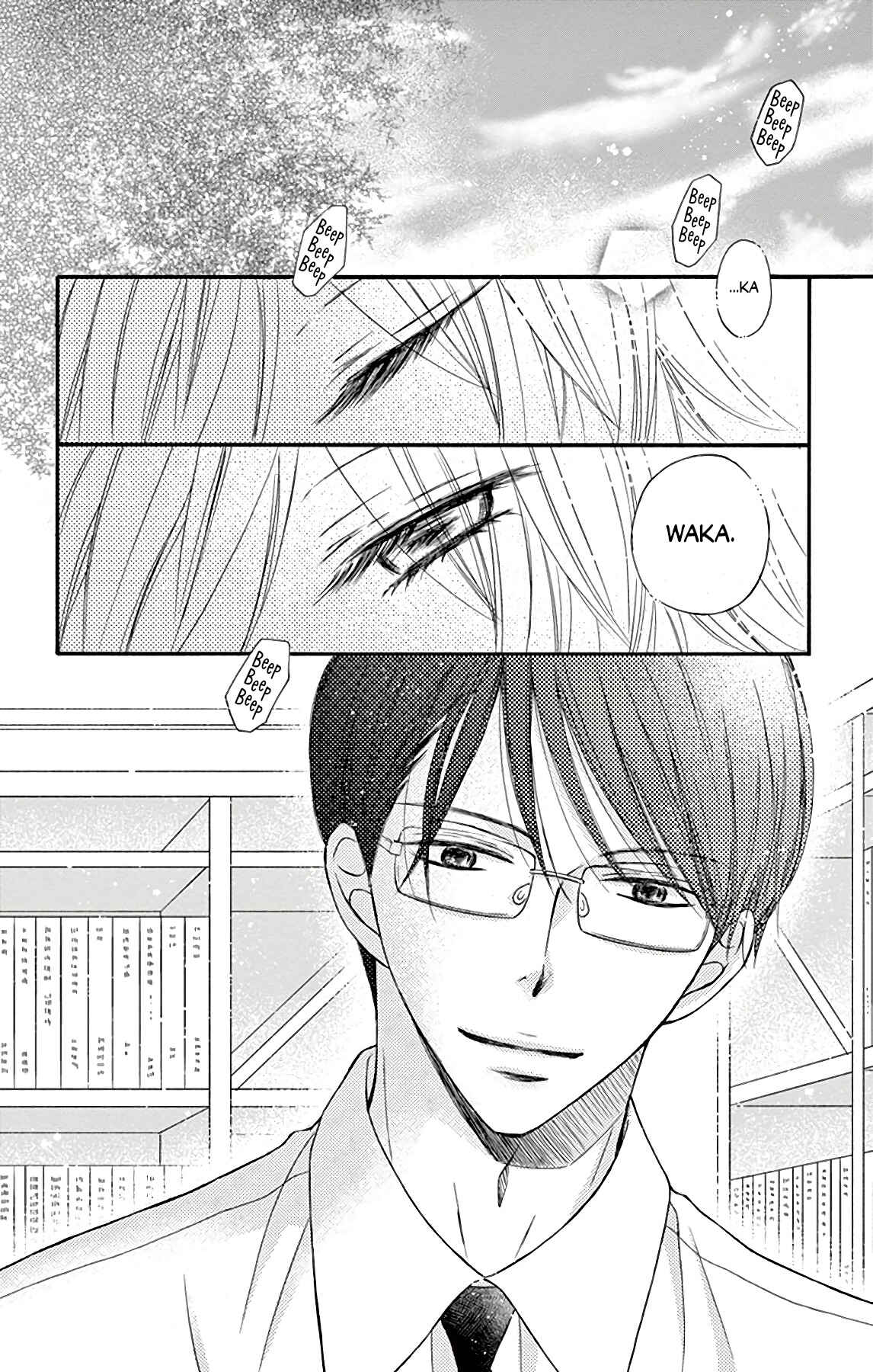 Page 7 Chapter 9 Chijou no Seppun