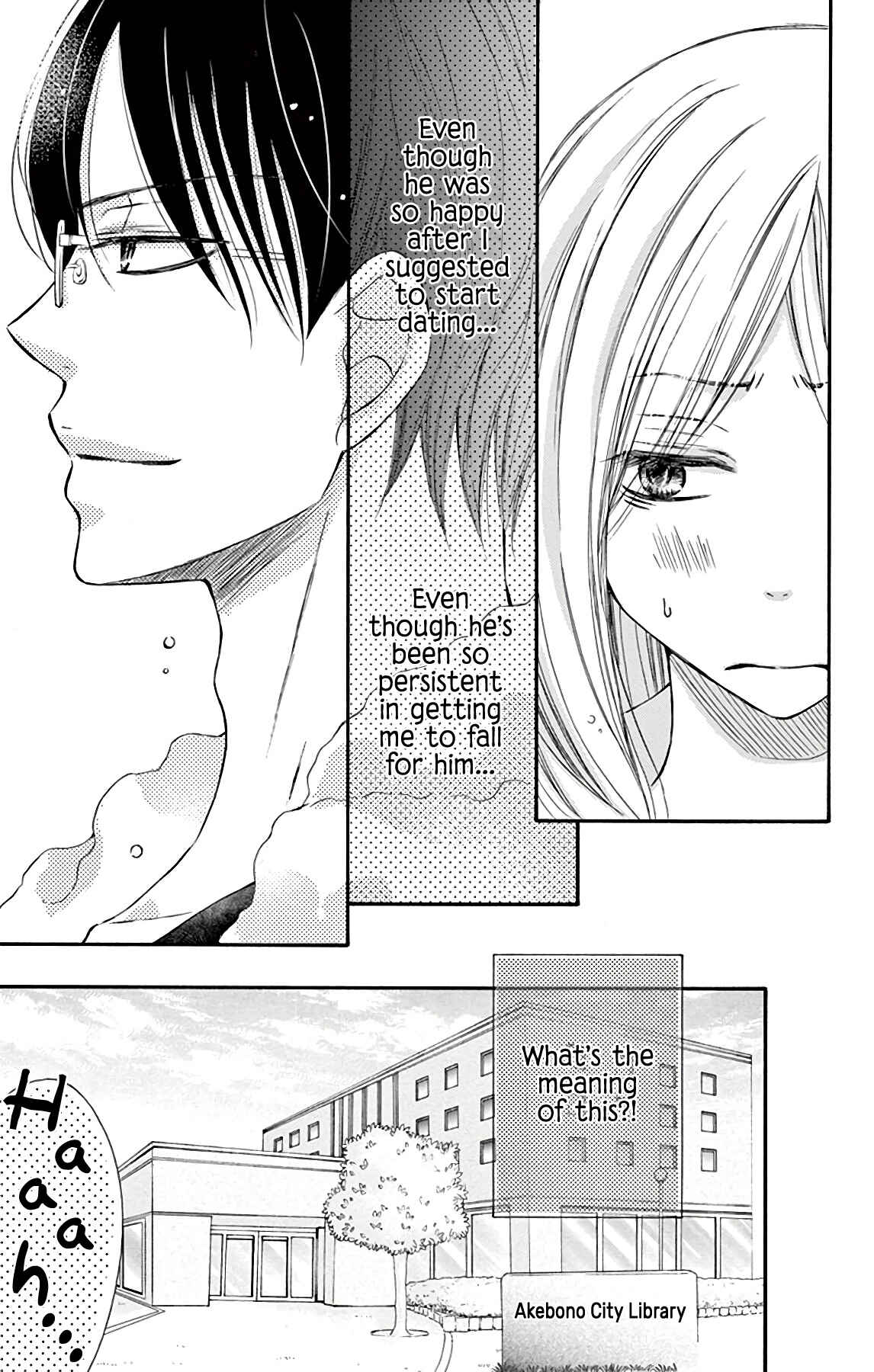 Page 12 Chapter 6 Chijou no Seppun