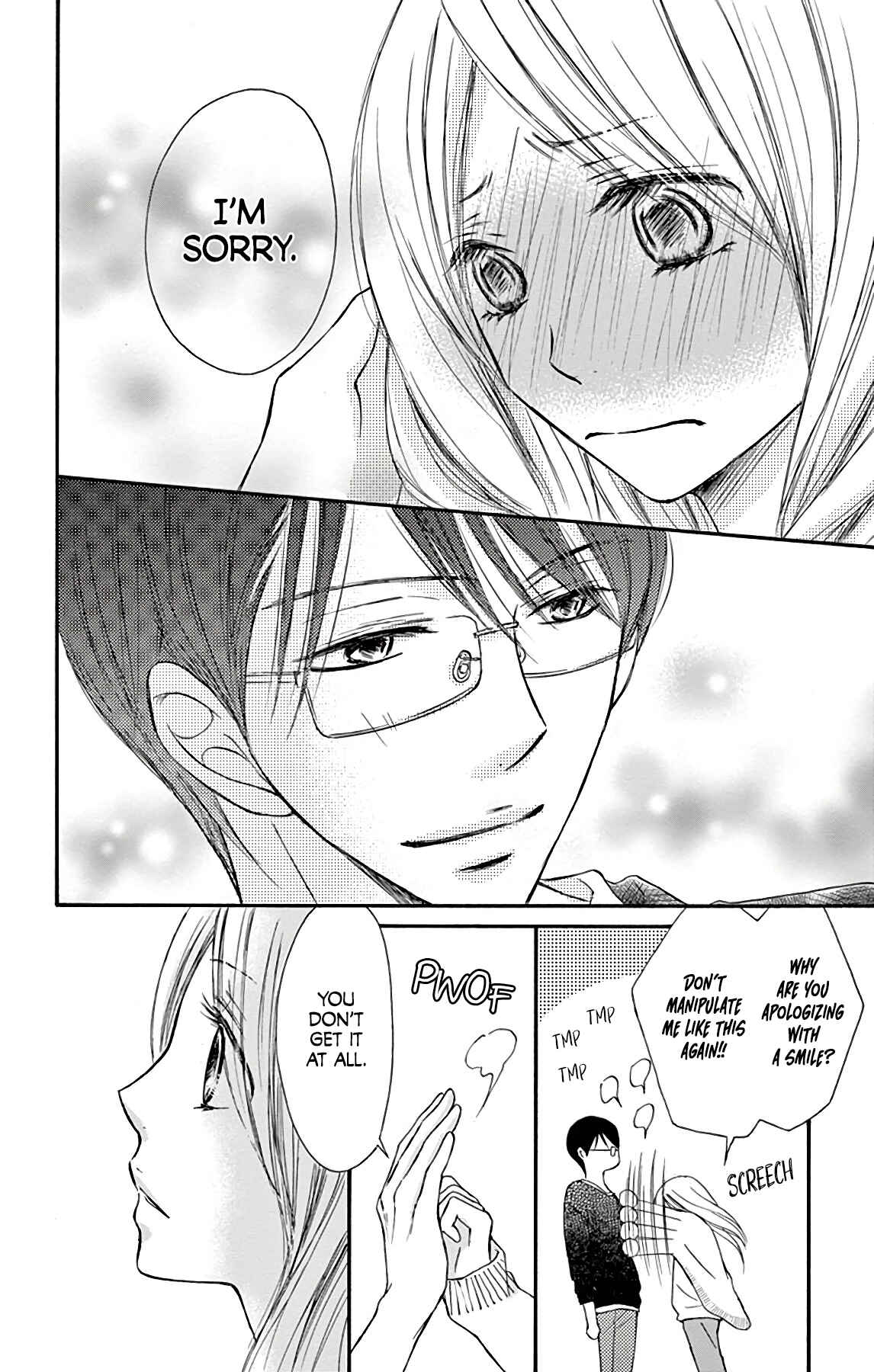 Page 33 Chapter 6 Chijou no Seppun