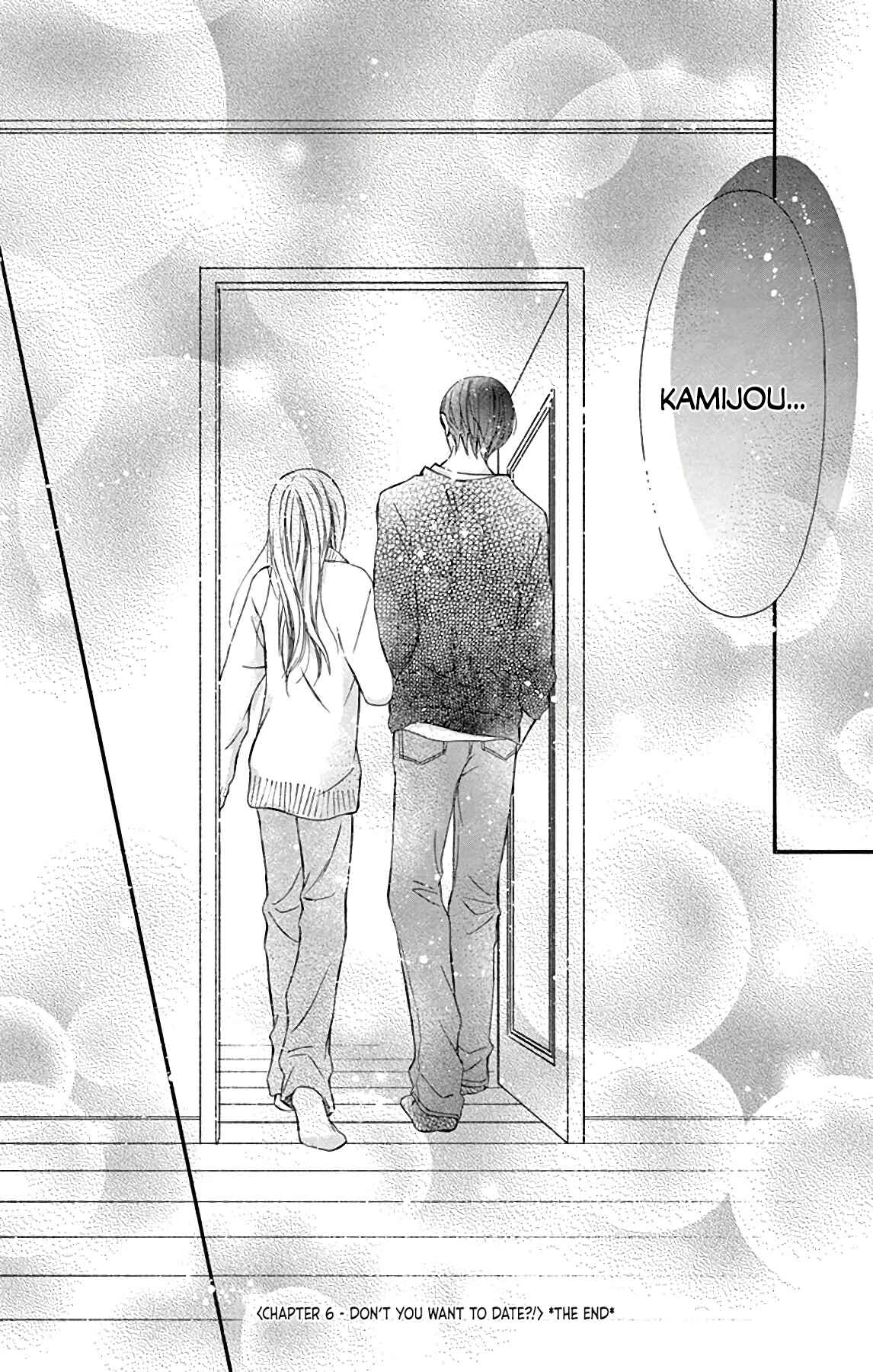 Page 36 Chapter 6 Chijou no Seppun