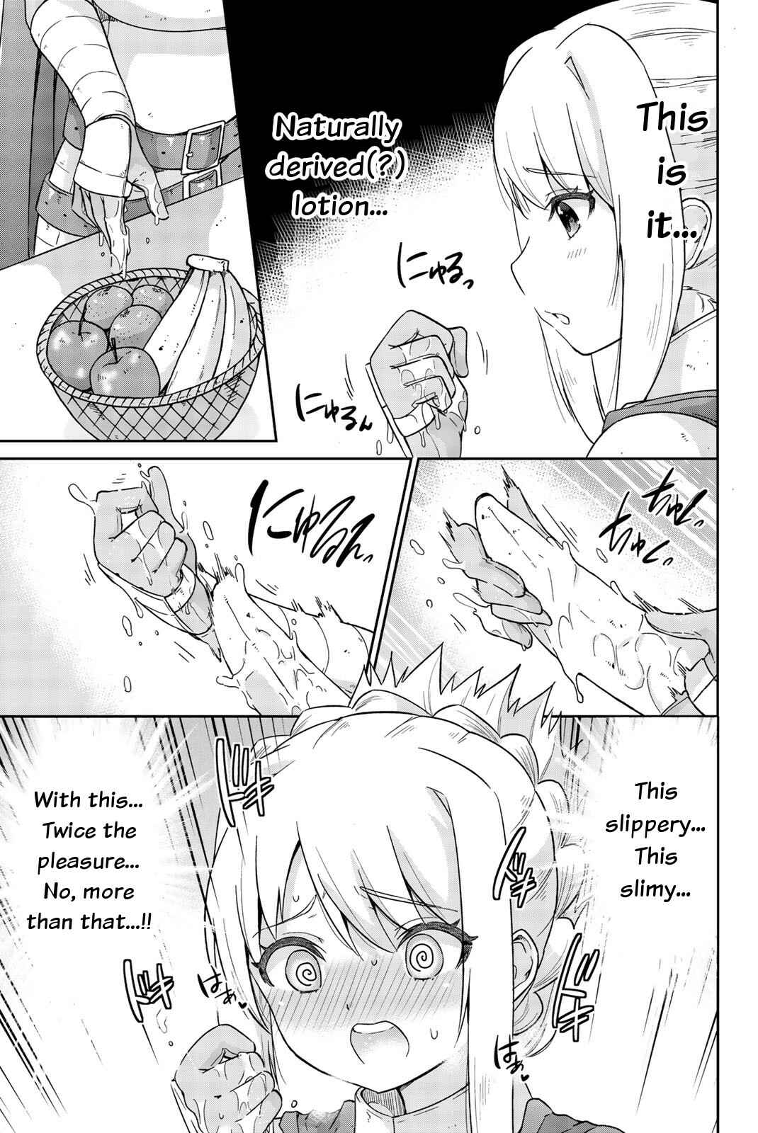 Page 5 Chapter 3 Orc ga Okashite Kurenai!