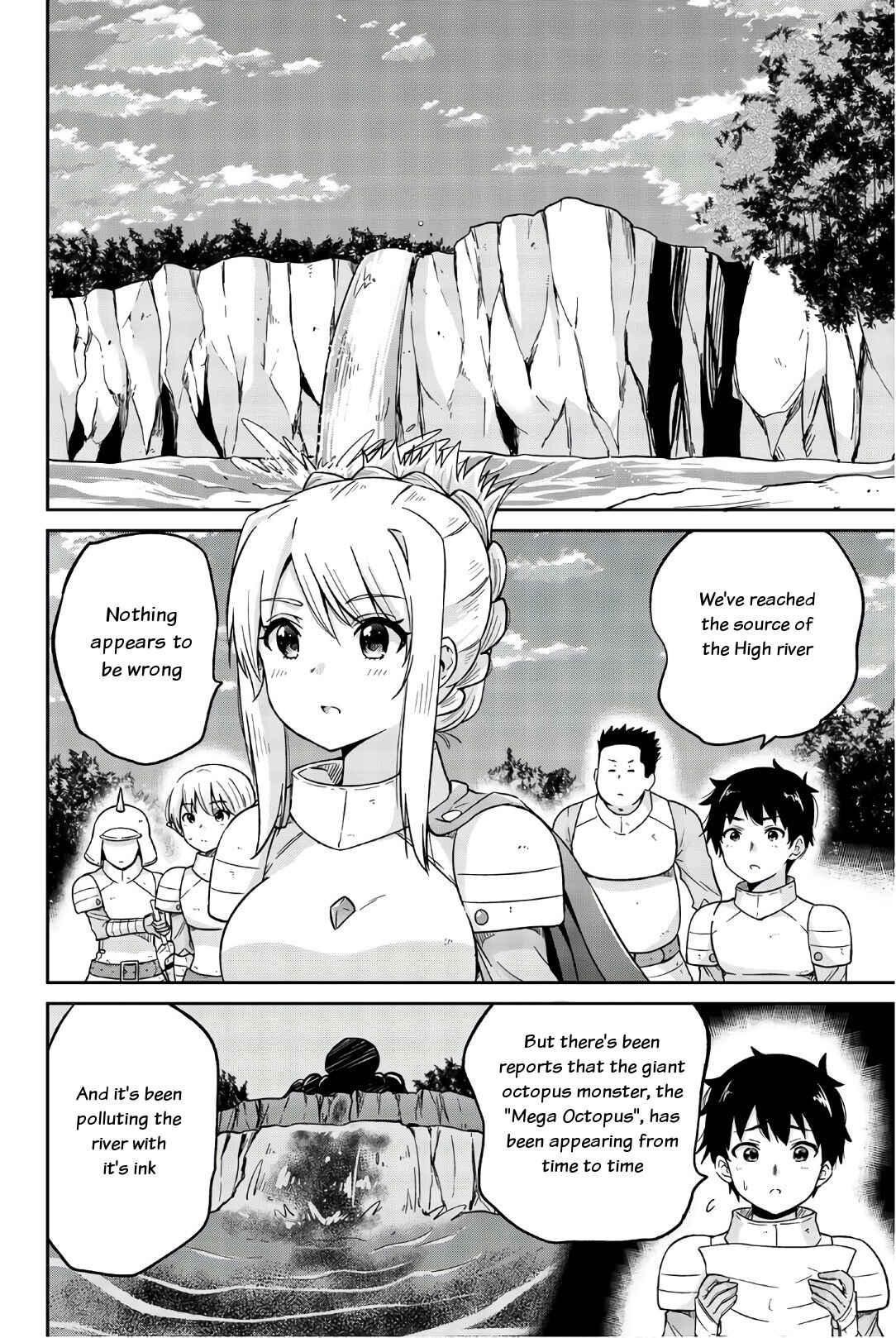 Page 2 Chapter 16 Orc ga Okashite Kurenai!
