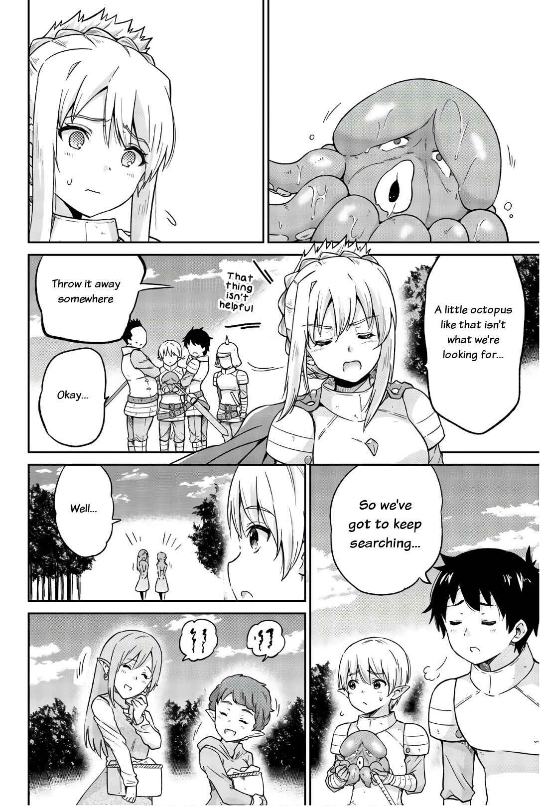 Page 4 Chapter 16 Orc ga Okashite Kurenai!