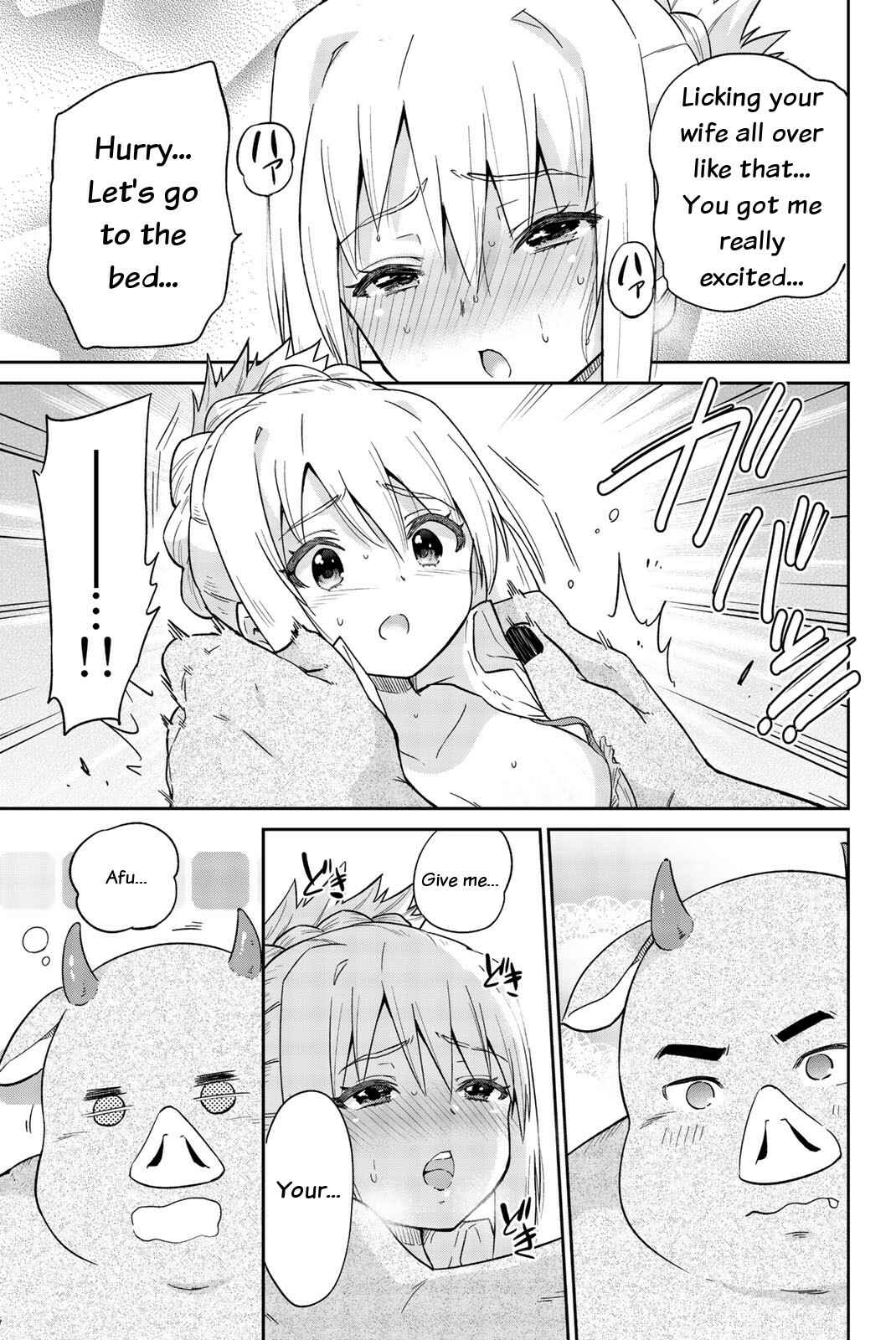 Page 11 Chapter 2 Orc ga Okashite Kurenai!