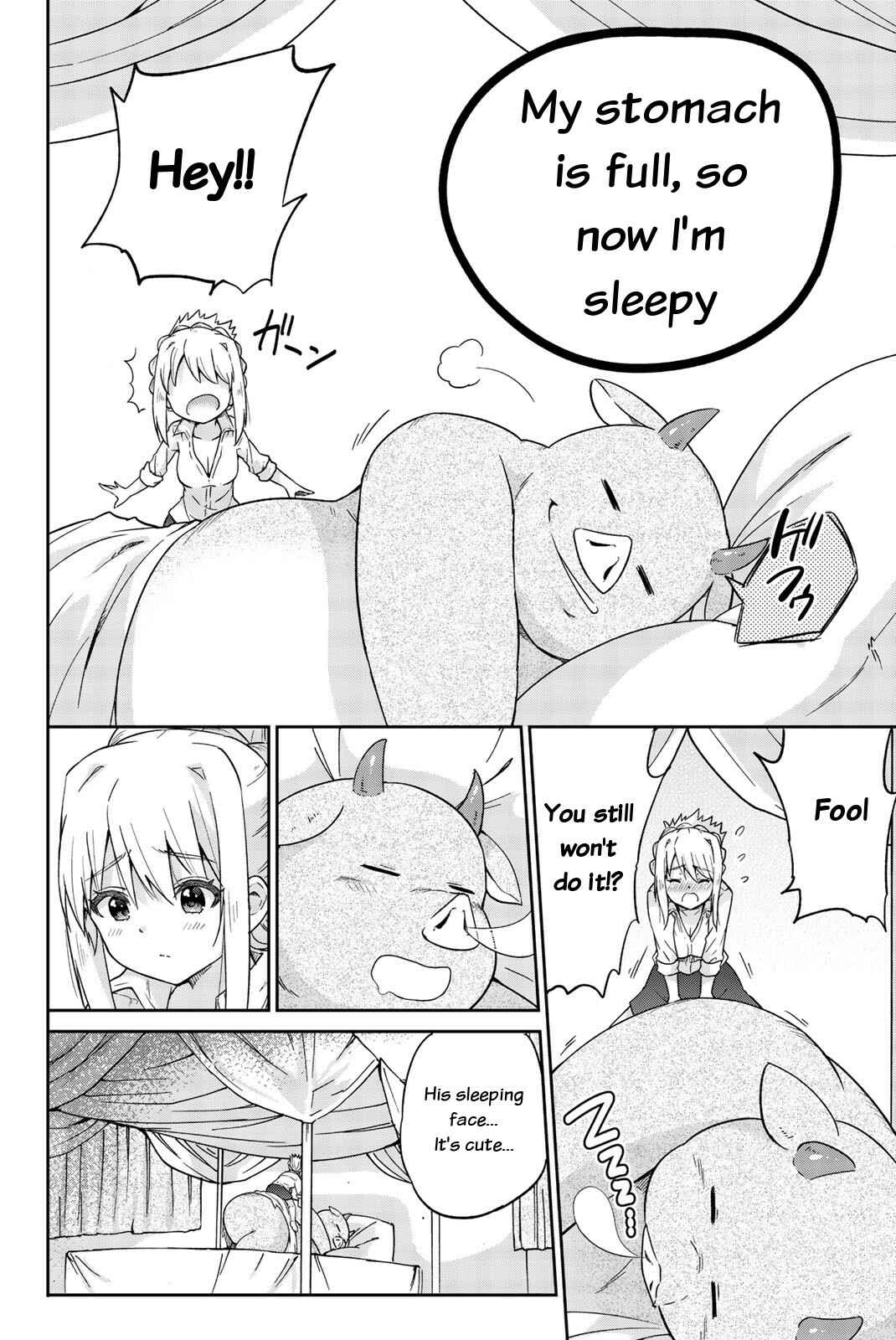 Page 12 Chapter 2 Orc ga Okashite Kurenai!