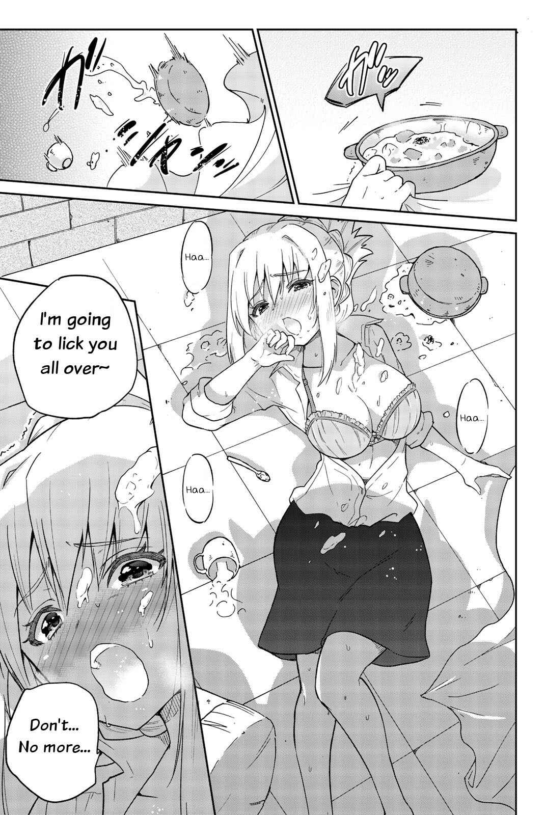 Page 9 Chapter 2 Orc ga Okashite Kurenai!