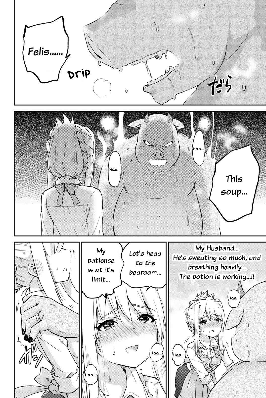 Page 10 Chapter 10 Orc ga Okashite Kurenai!