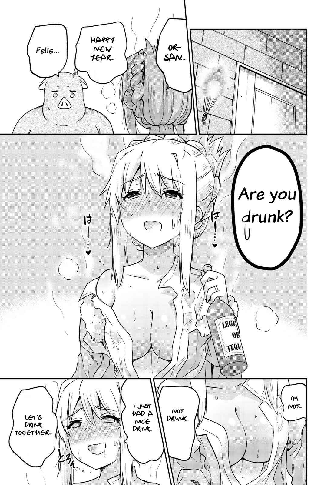 Page 11 Chapter 8 Orc ga Okashite Kurenai!
