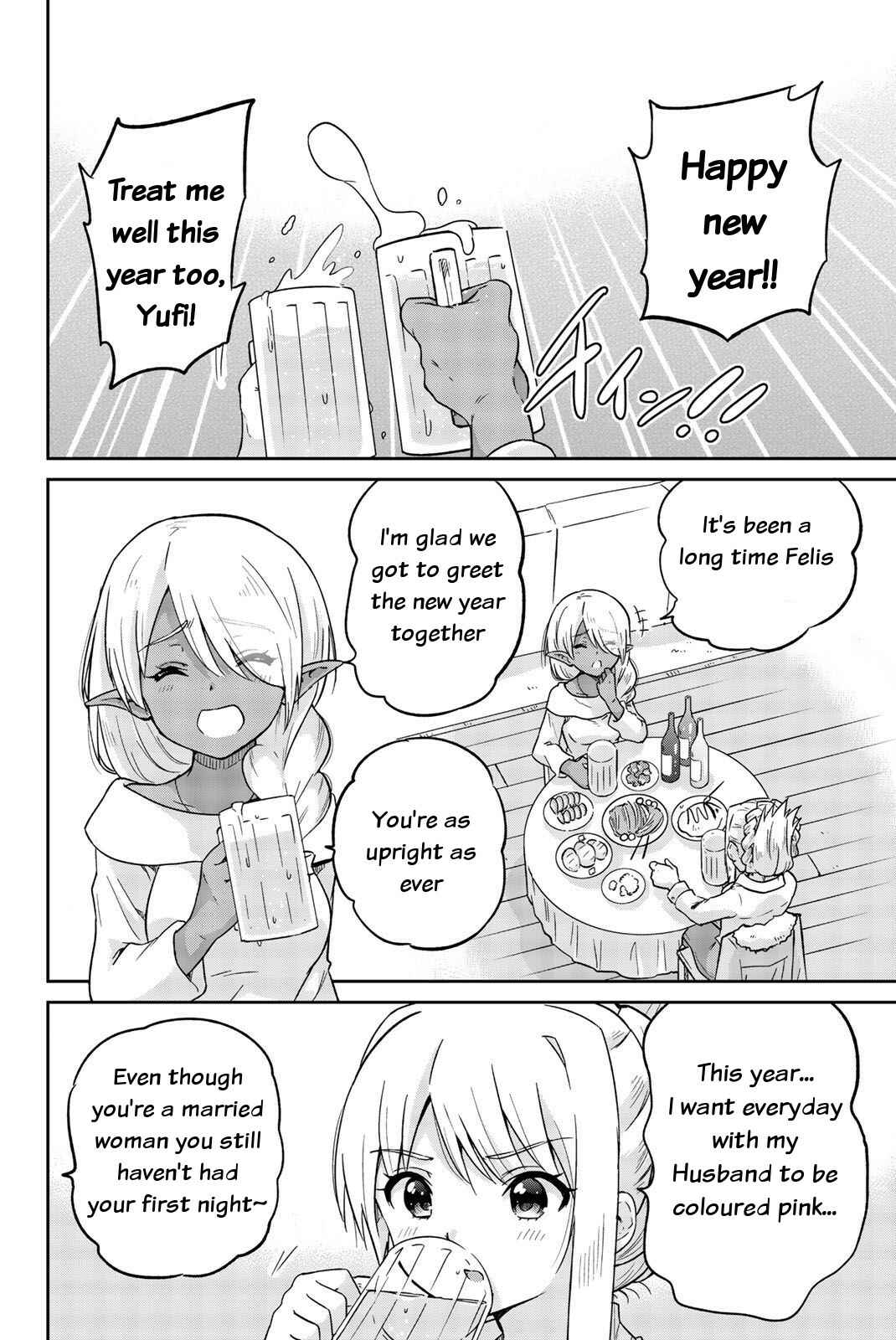 Page 2 Chapter 8 Orc ga Okashite Kurenai!