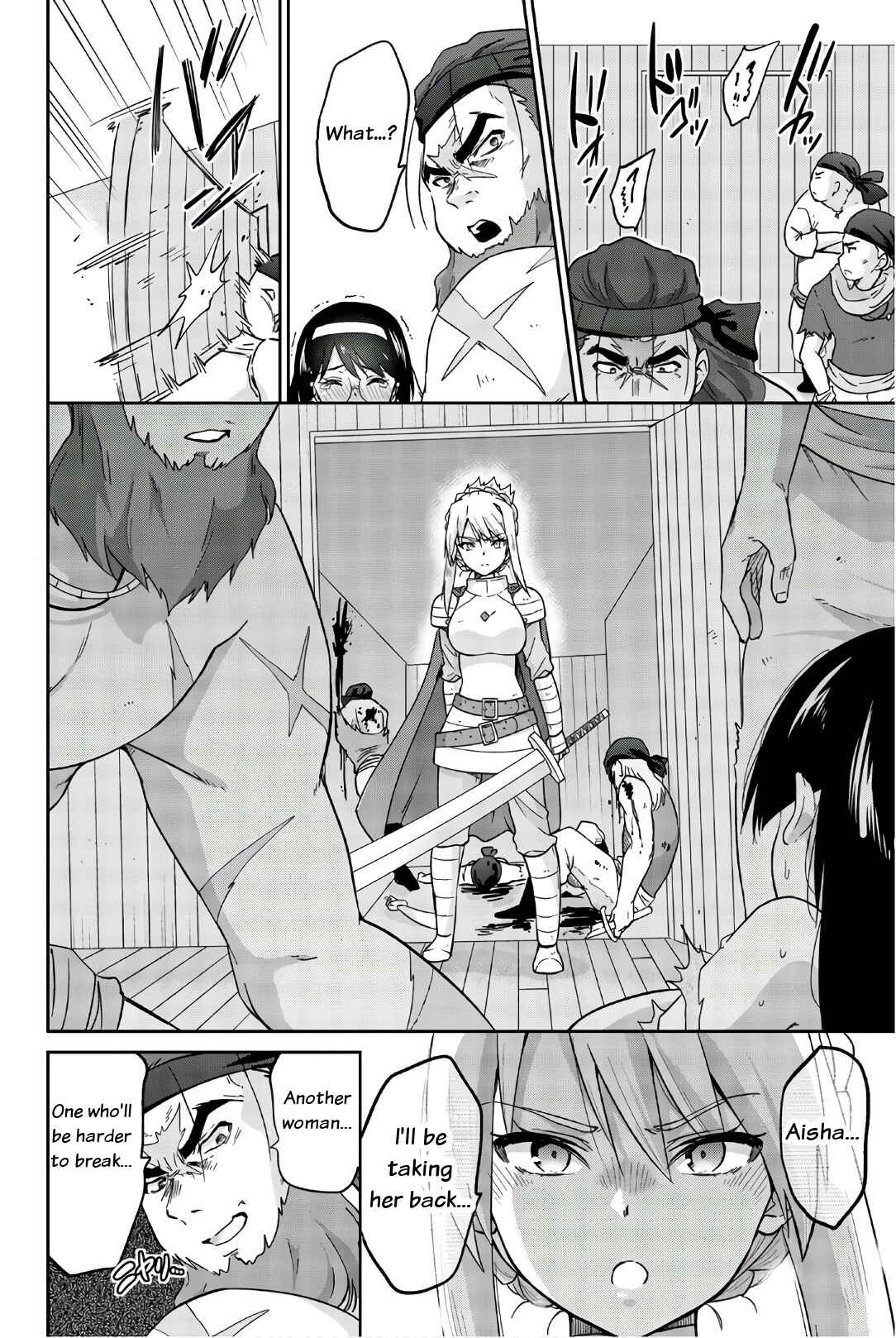 Page 10 Chapter 27 Orc ga Okashite Kurenai!