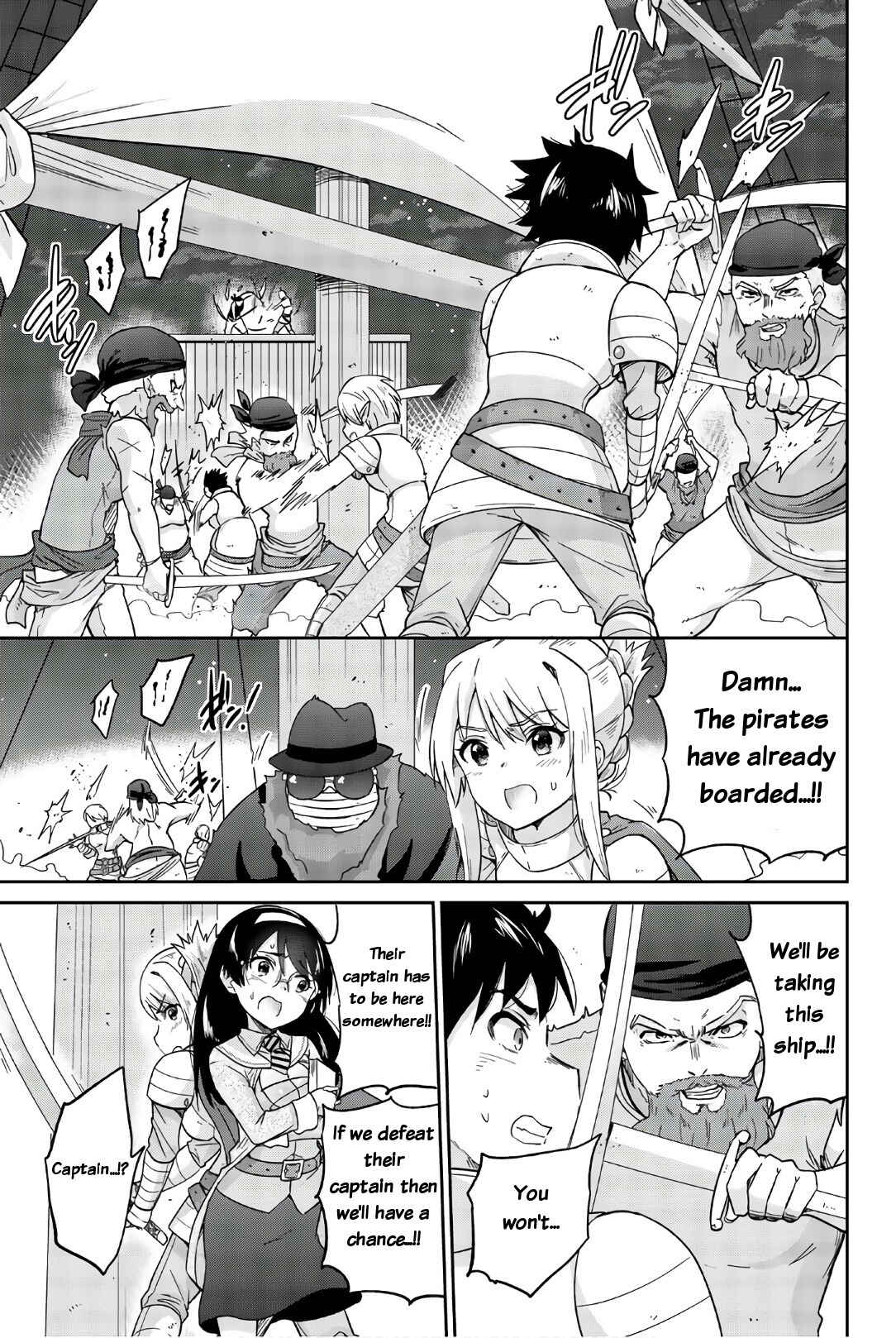 Page 3 Chapter 27 Orc ga Okashite Kurenai!