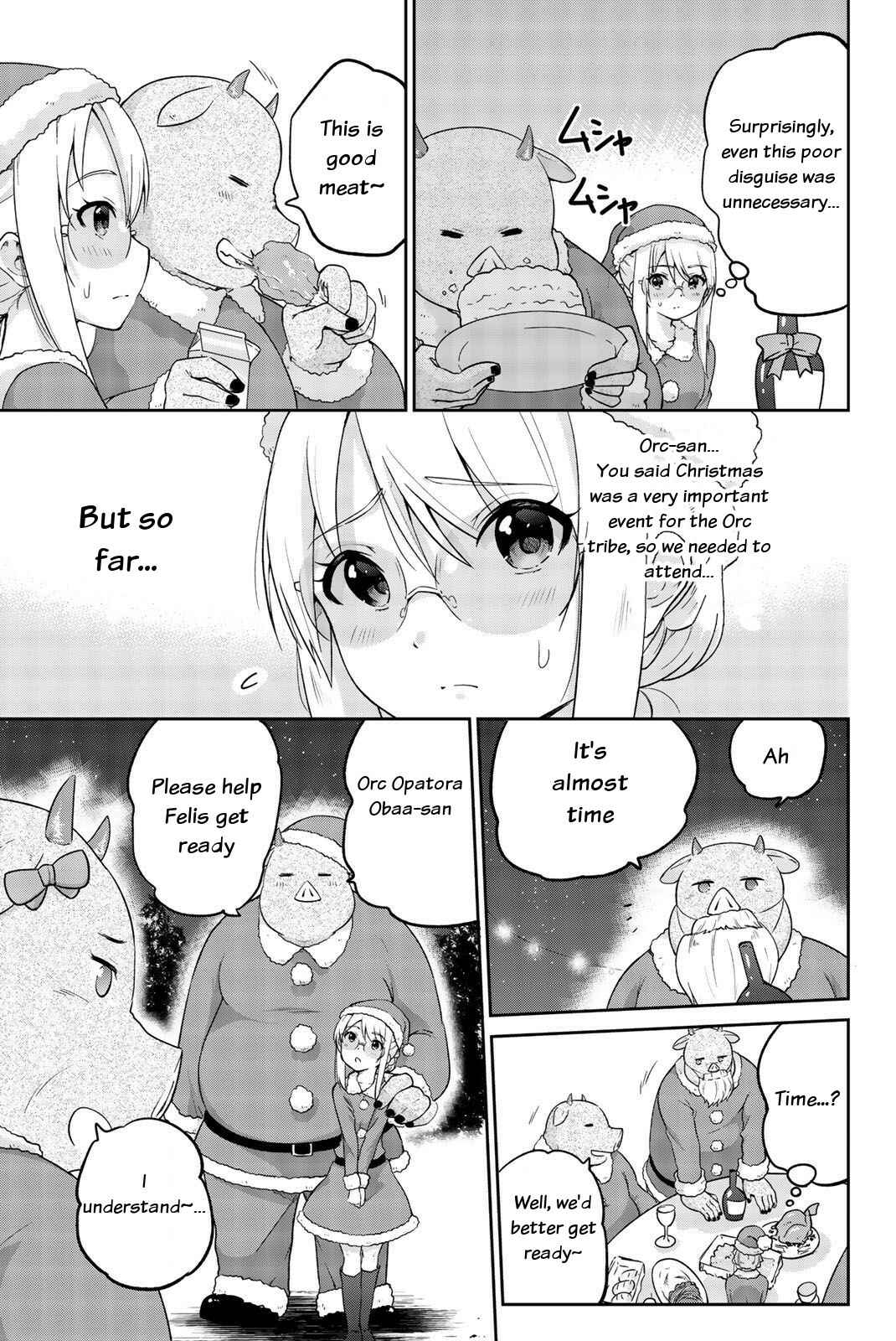 Page 3 Chapter 7 Orc ga Okashite Kurenai!