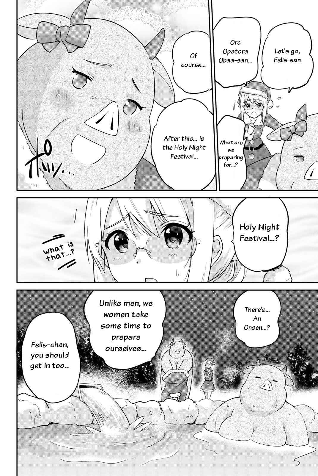 Page 4 Chapter 7 Orc ga Okashite Kurenai!