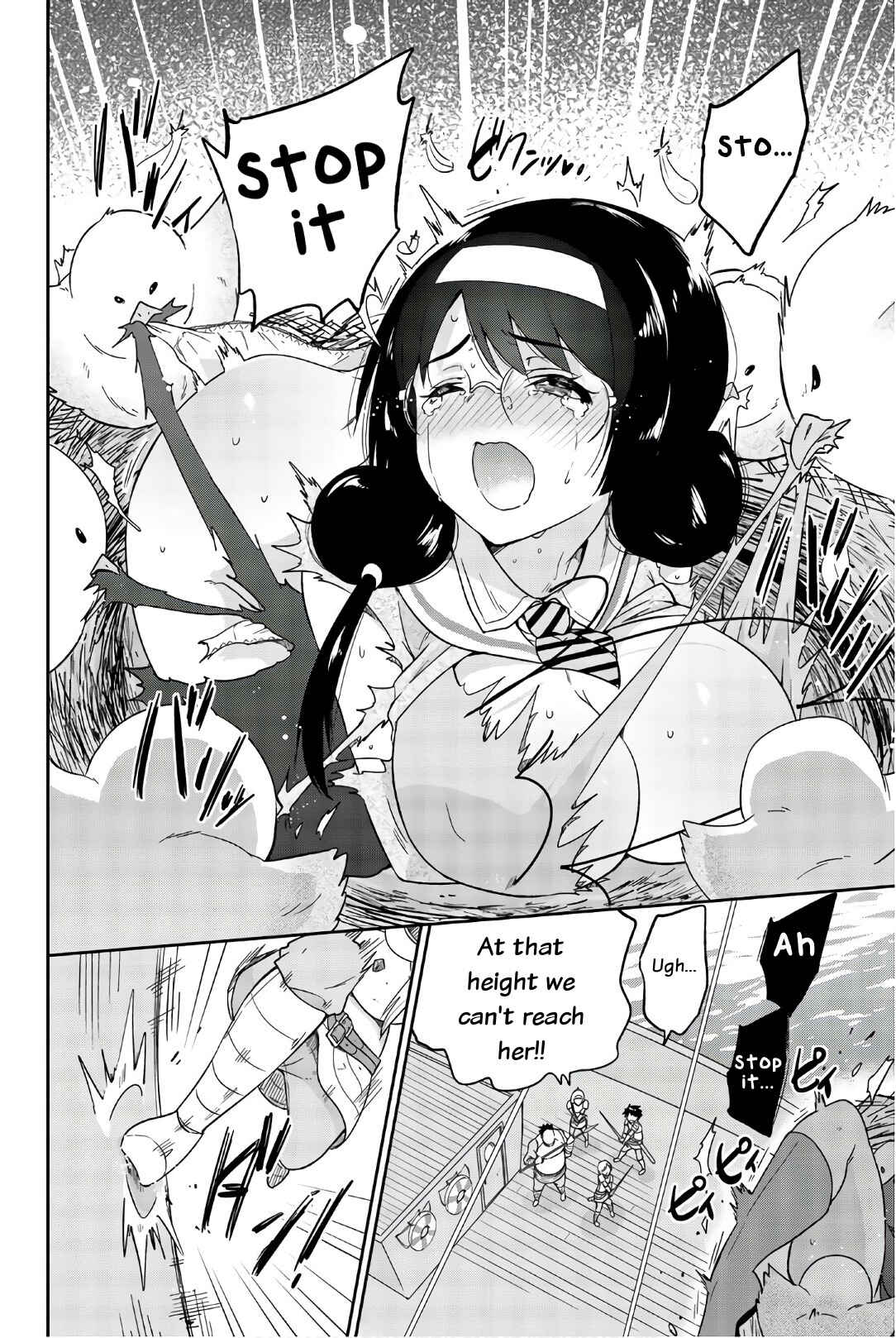 Page 8 Chapter 25 Orc ga Okashite Kurenai!
