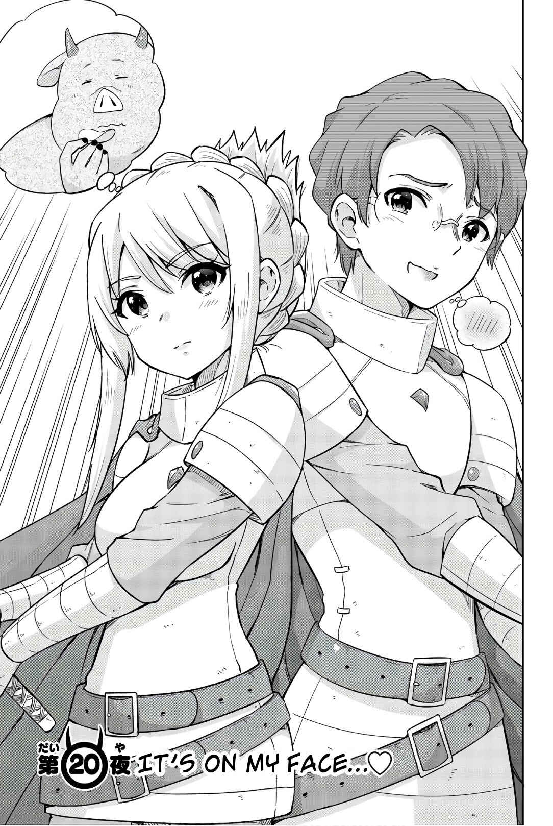 Page 3 Chapter 20 Orc ga Okashite Kurenai!