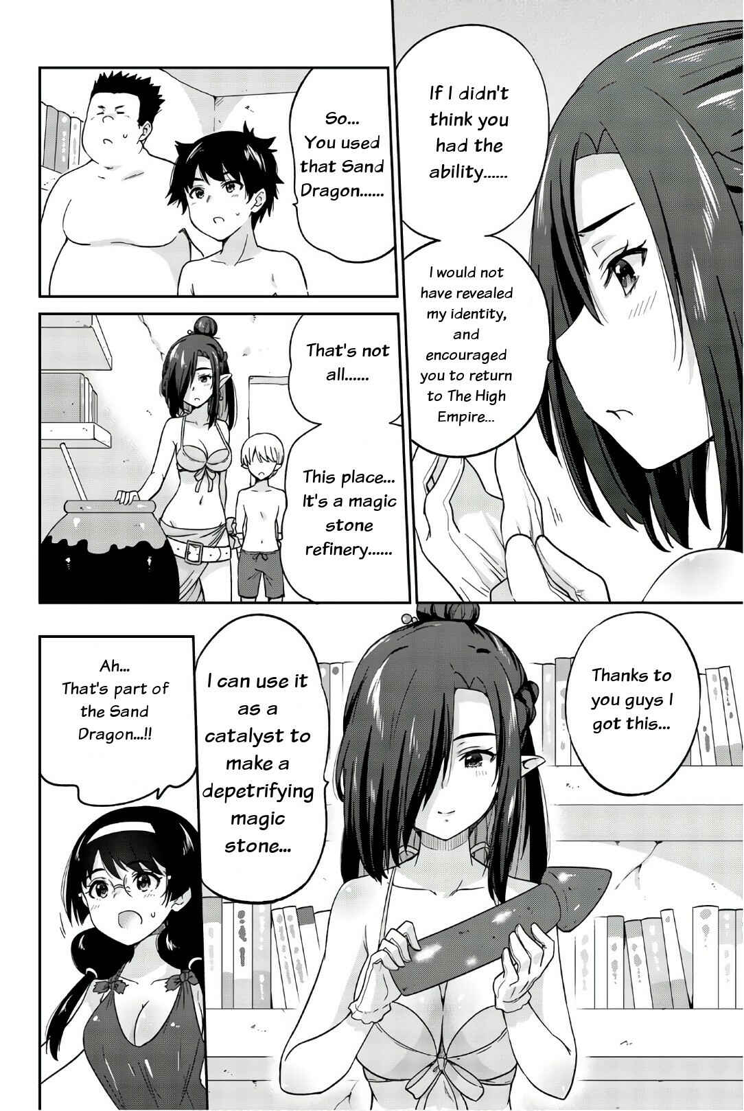 Page 10 Chapter 32 Orc ga Okashite Kurenai!