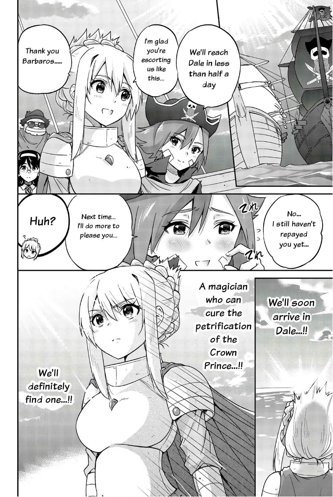 Page 12 Chapter 29 Orc ga Okashite Kurenai!