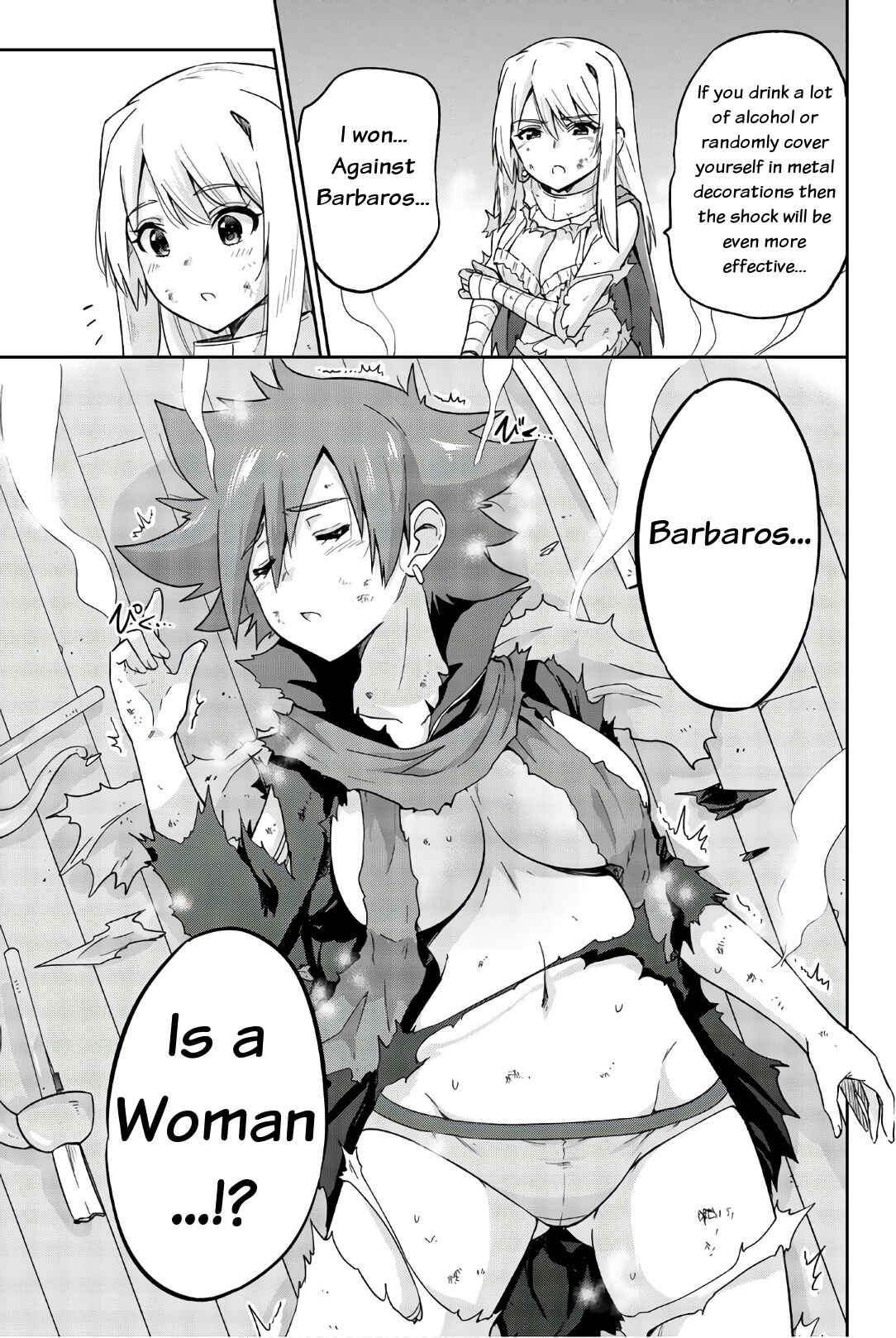 Page 7 Chapter 29 Orc ga Okashite Kurenai!