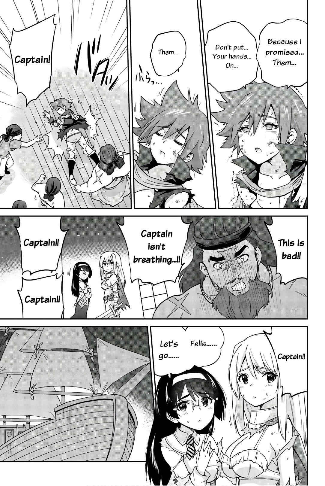 Page 9 Chapter 29 Orc ga Okashite Kurenai!
