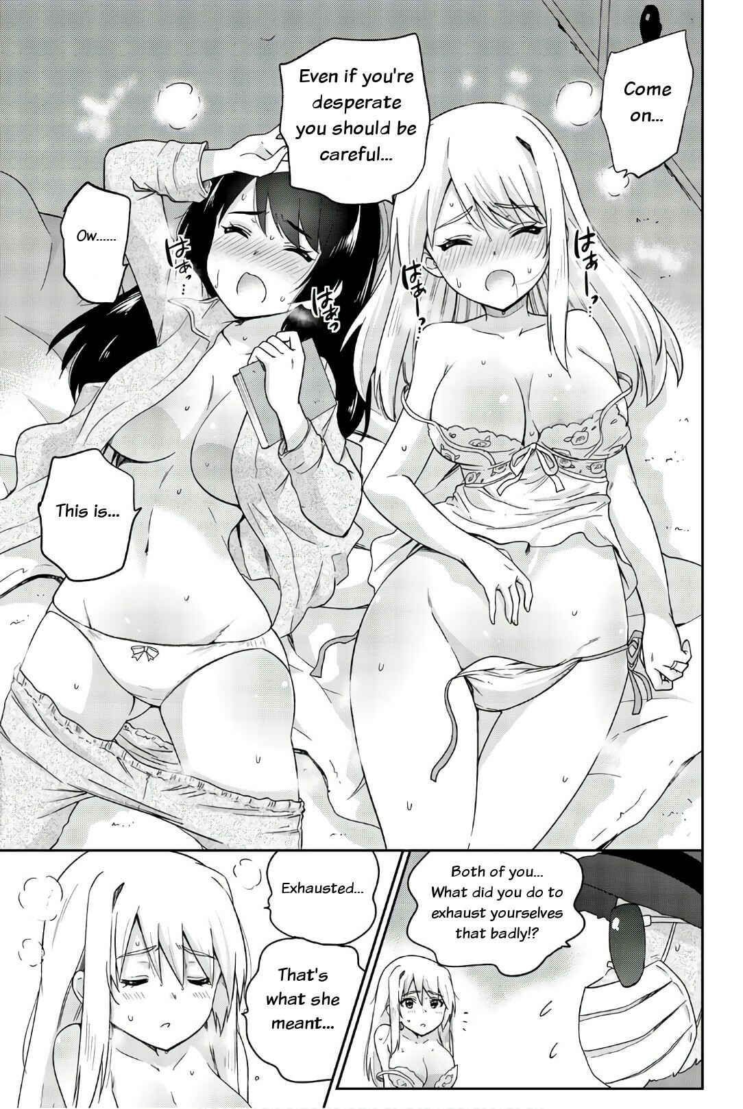 Page 11 Chapter 30 Orc ga Okashite Kurenai!
