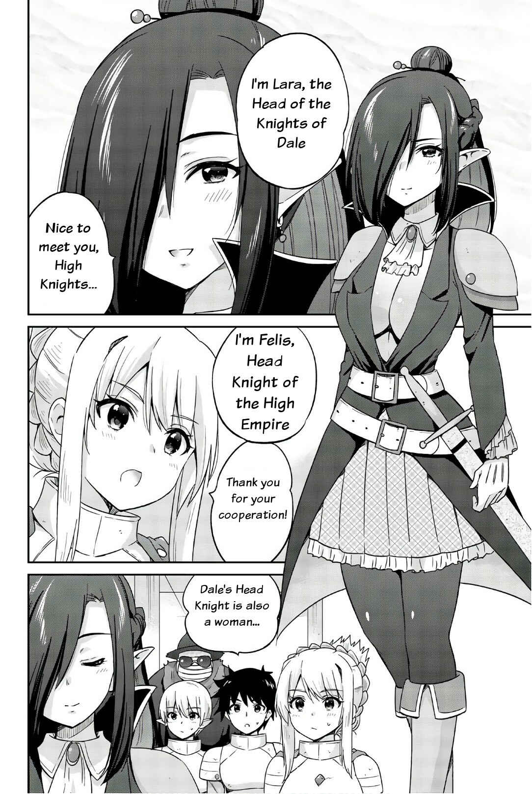 Page 4 Chapter 30 Orc ga Okashite Kurenai!
