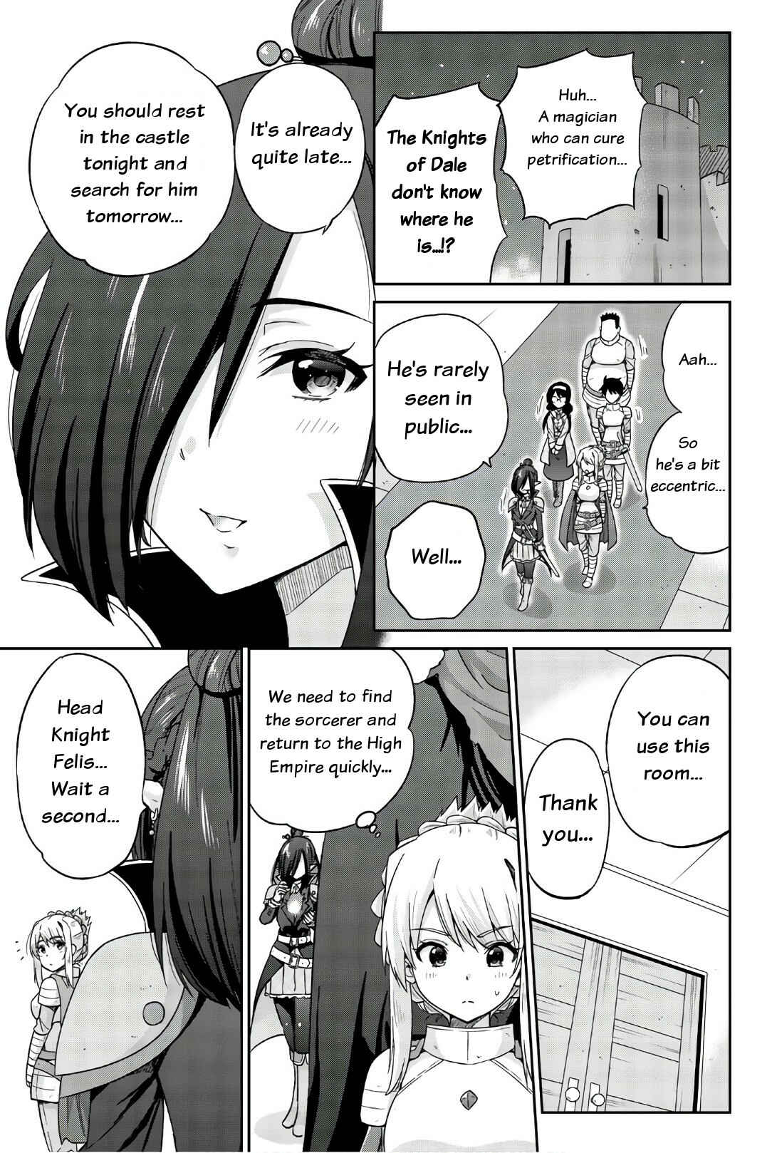 Page 5 Chapter 30 Orc ga Okashite Kurenai!
