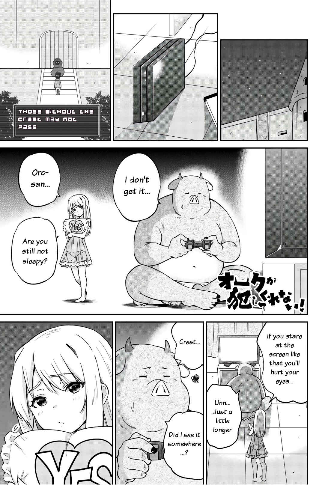 Page 1 Chapter 23 Orc ga Okashite Kurenai!