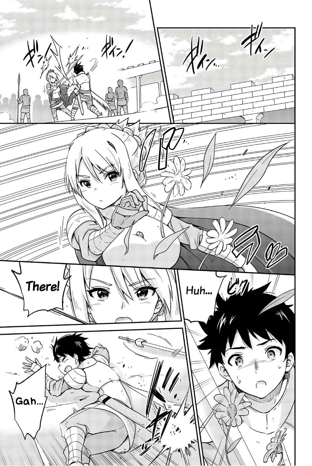 Page 3 Chapter 23 Orc ga Okashite Kurenai!