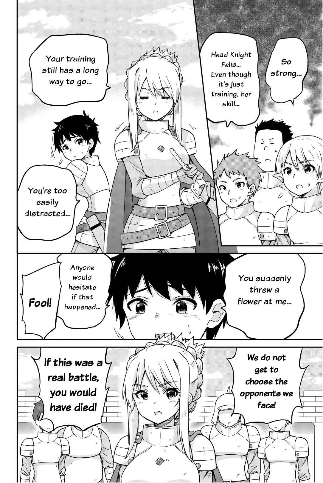 Page 4 Chapter 23 Orc ga Okashite Kurenai!