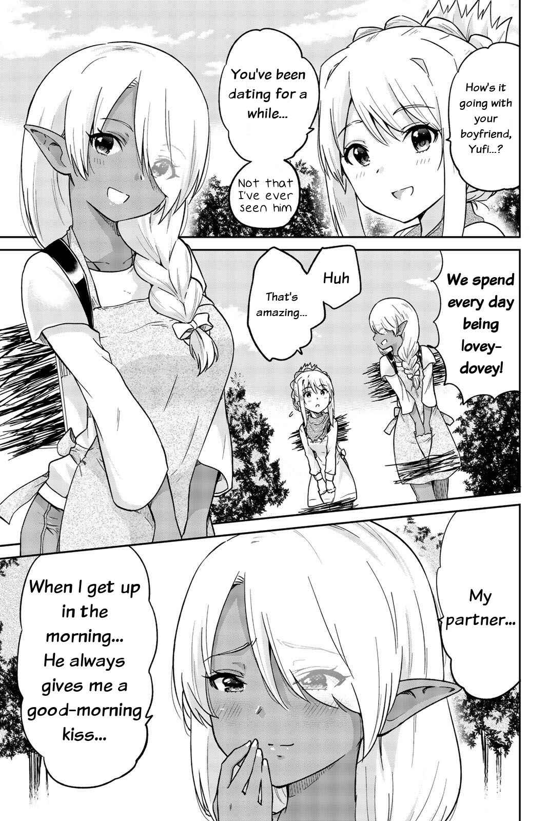 Page 3 Chapter 12 Orc ga Okashite Kurenai!