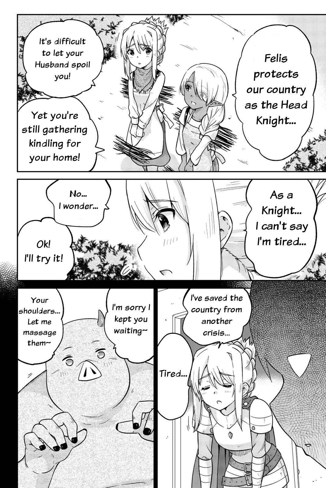 Page 6 Chapter 12 Orc ga Okashite Kurenai!