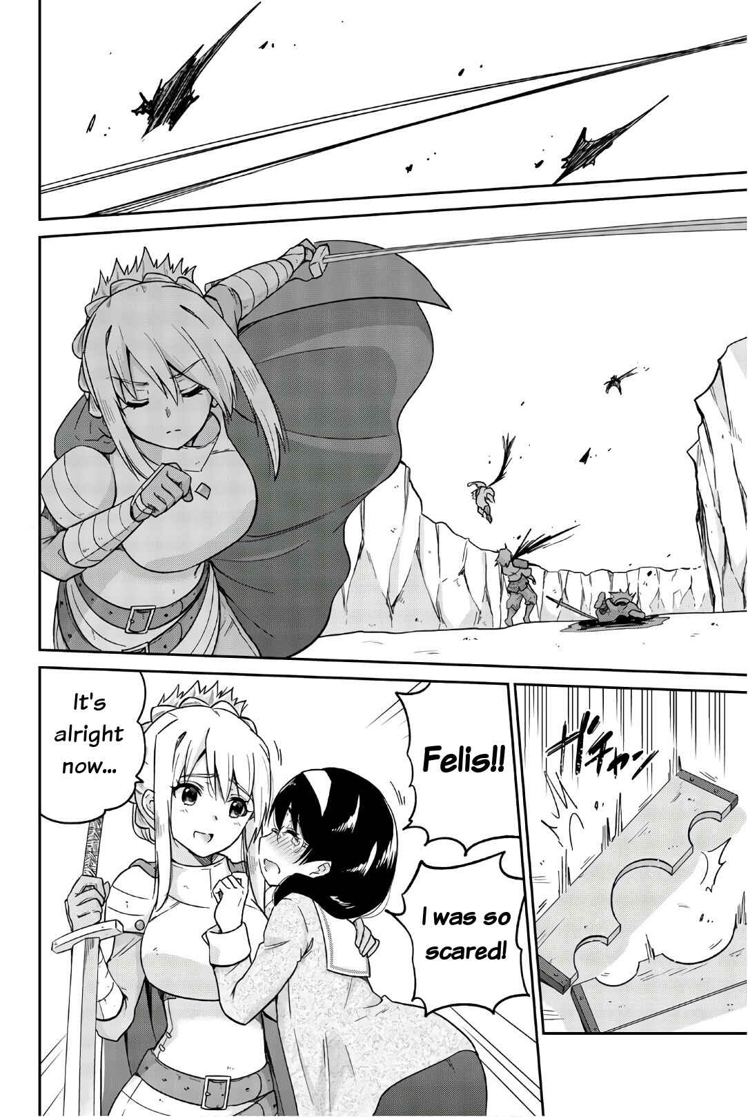 Page 10 Chapter 18 Orc ga Okashite Kurenai!
