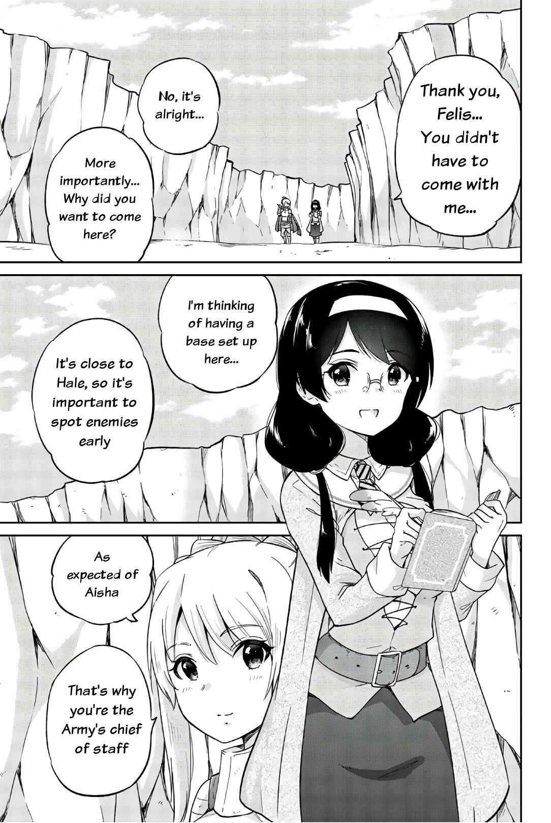 Page 3 Chapter 18 Orc ga Okashite Kurenai!