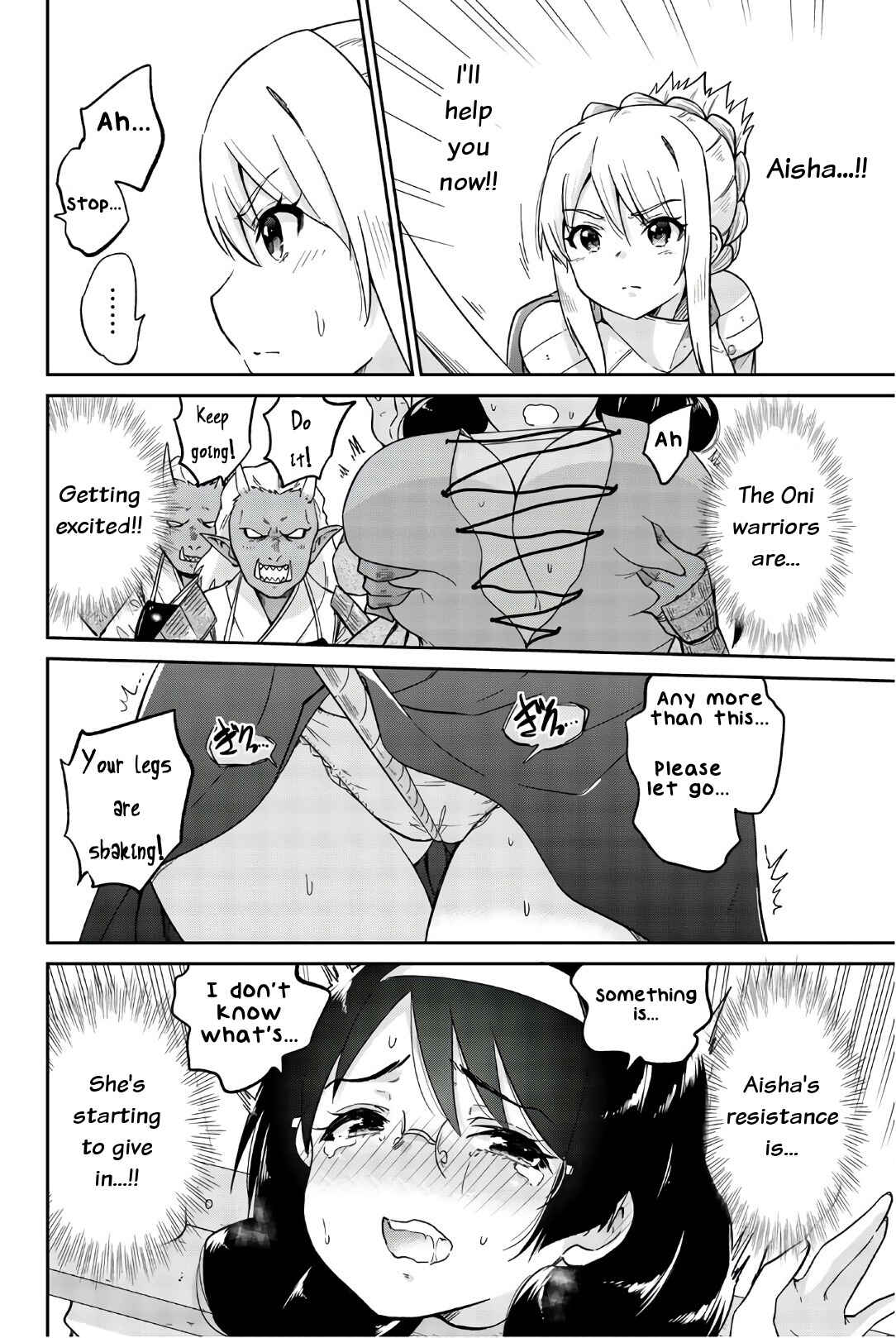 Page 8 Chapter 18 Orc ga Okashite Kurenai!