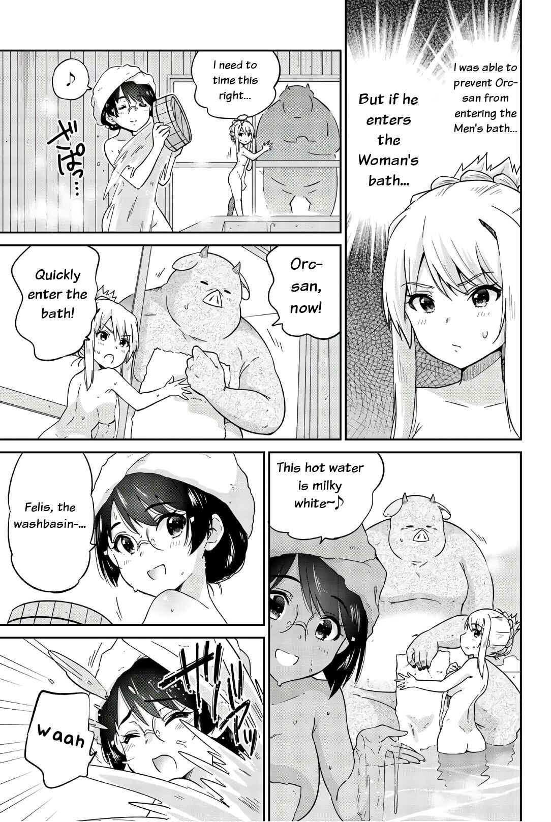 Page 7 Chapter 26 Orc ga Okashite Kurenai!