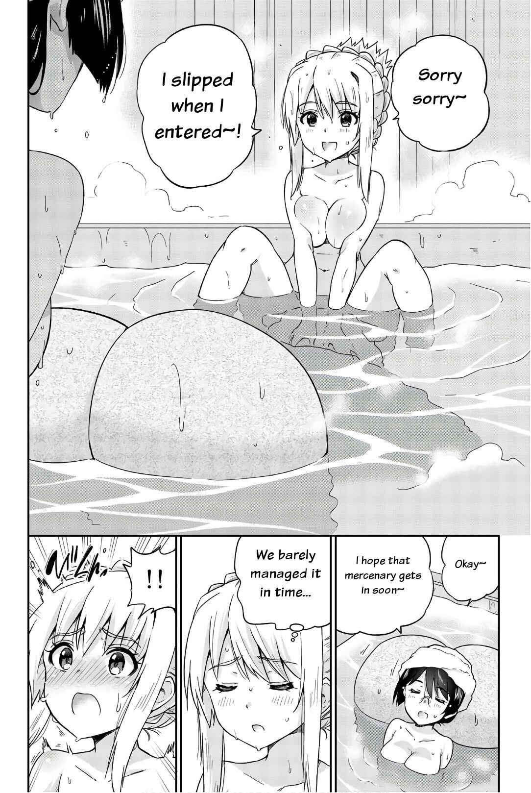 Page 8 Chapter 26 Orc ga Okashite Kurenai!