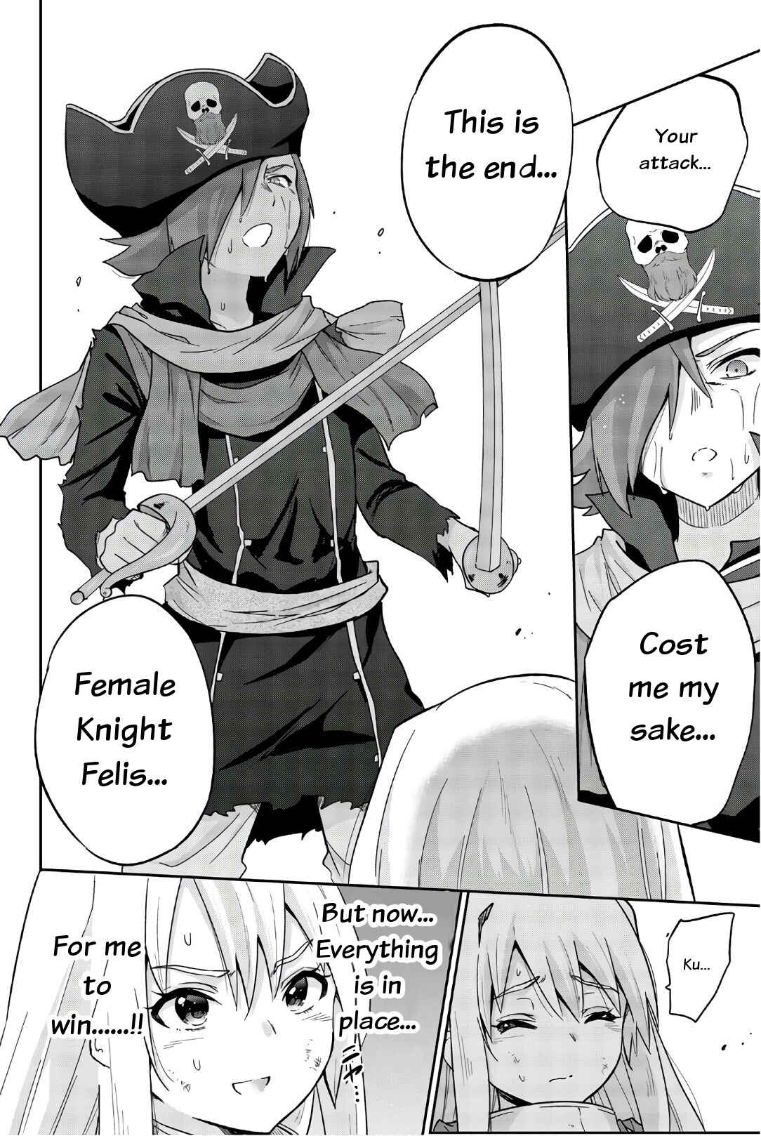 Page 12 Chapter 28 Orc ga Okashite Kurenai!