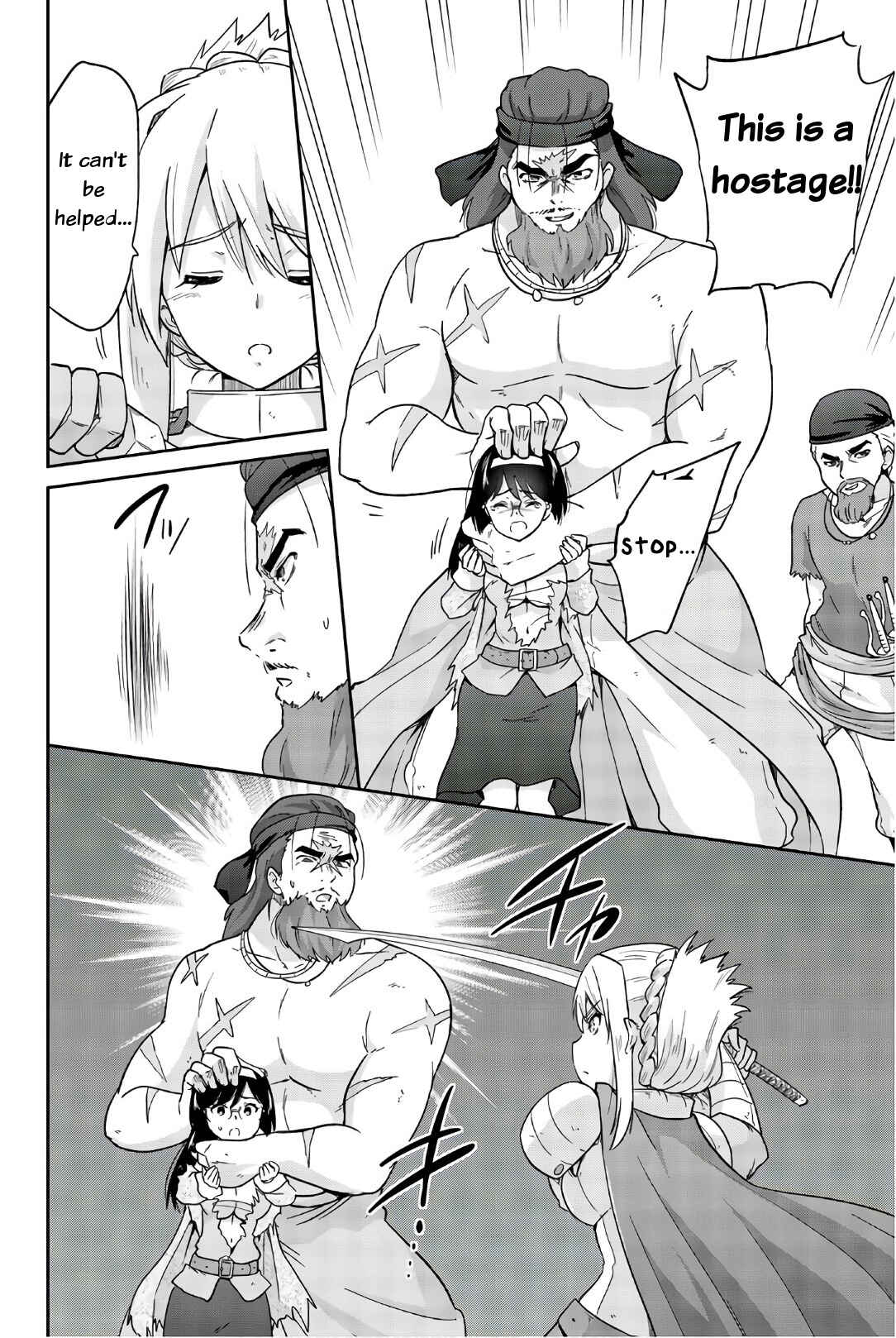 Page 2 Chapter 28 Orc ga Okashite Kurenai!