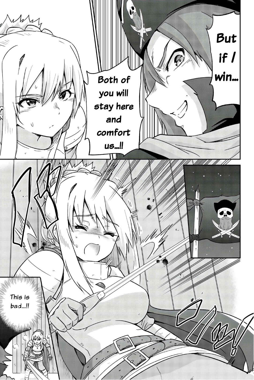 Page 7 Chapter 28 Orc ga Okashite Kurenai!