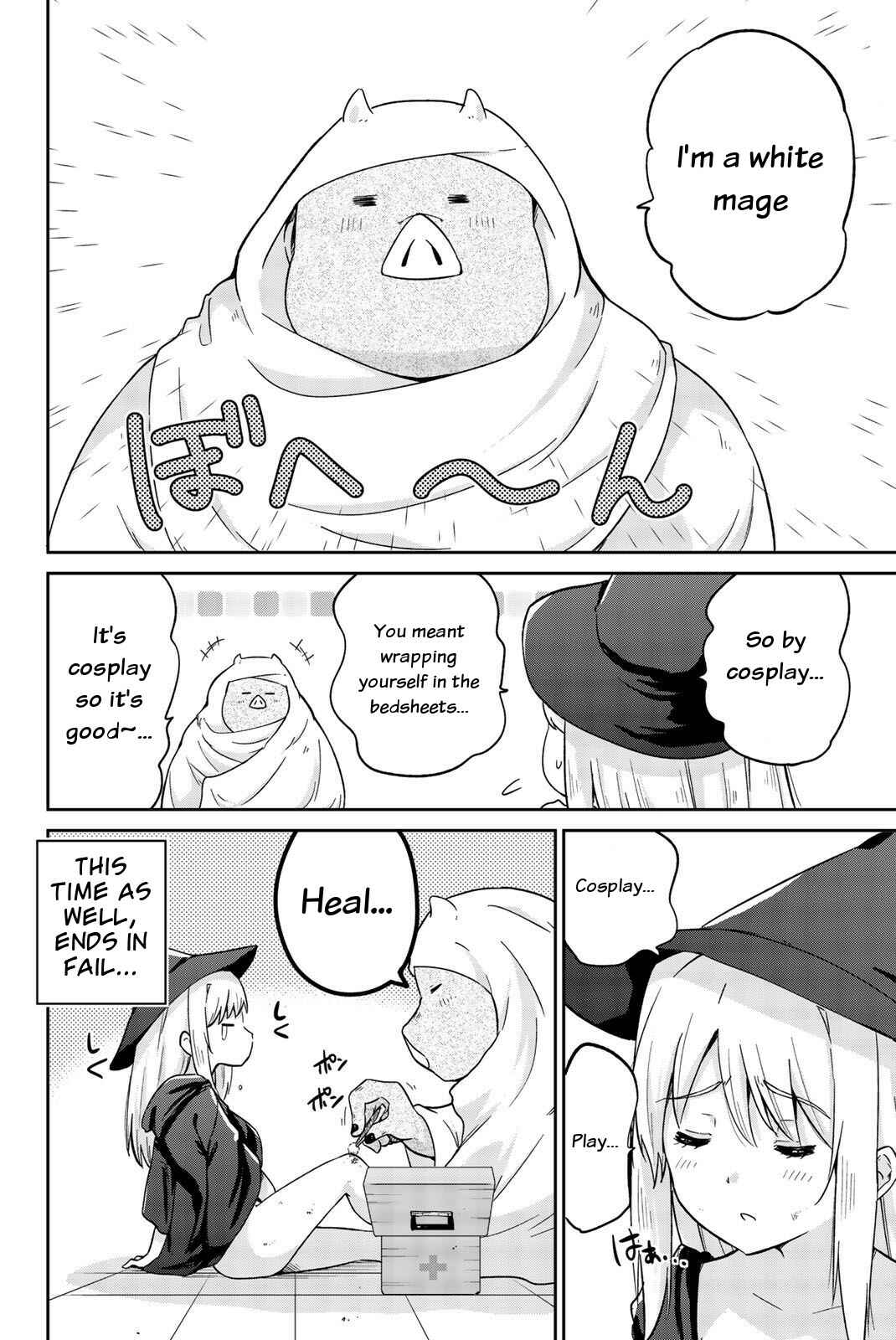 Page 11 Chapter 13 Orc ga Okashite Kurenai!