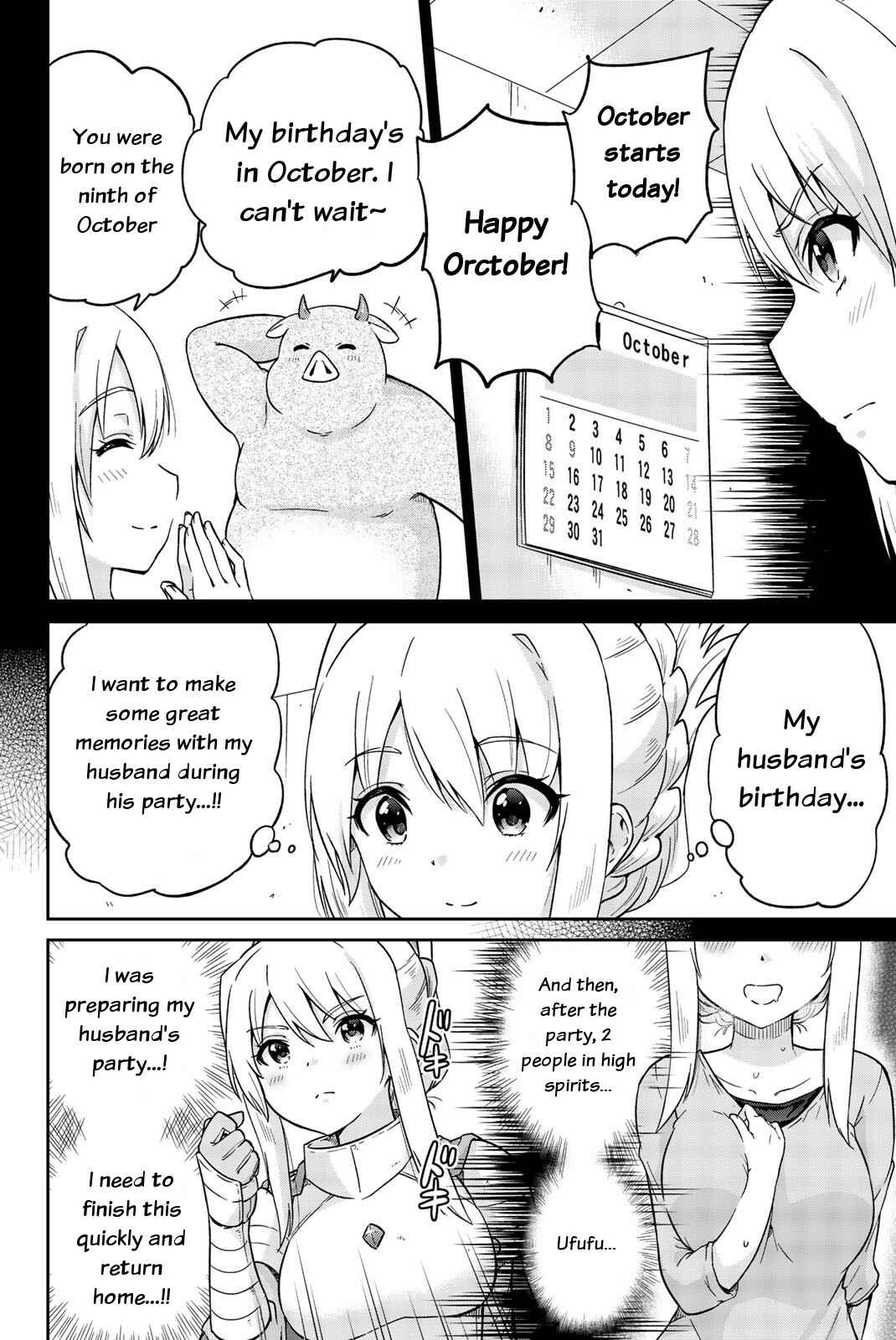 Page 2 Chapter 5 Orc ga Okashite Kurenai!