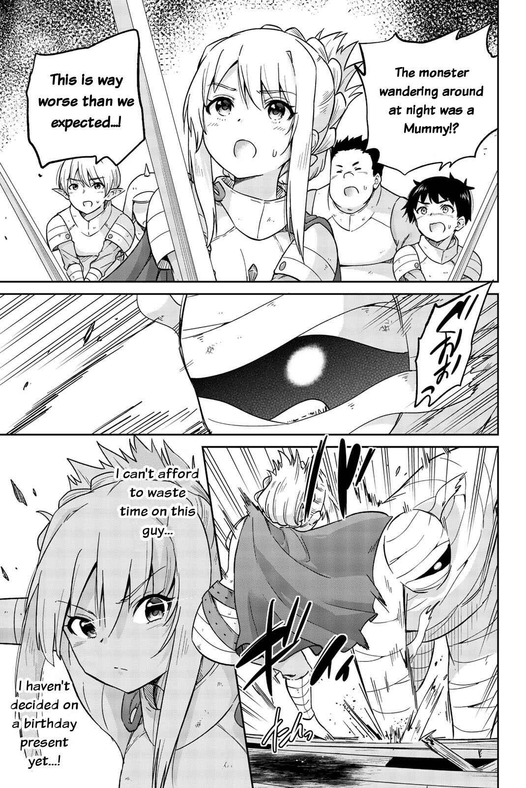 Page 5 Chapter 5 Orc ga Okashite Kurenai!