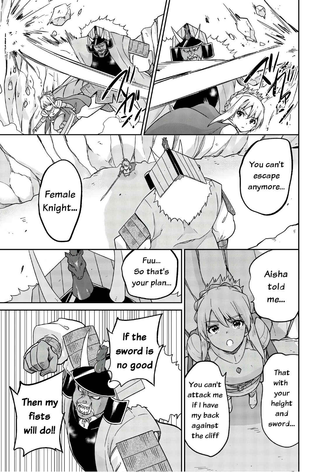 Page 5 Chapter 19 Orc ga Okashite Kurenai!