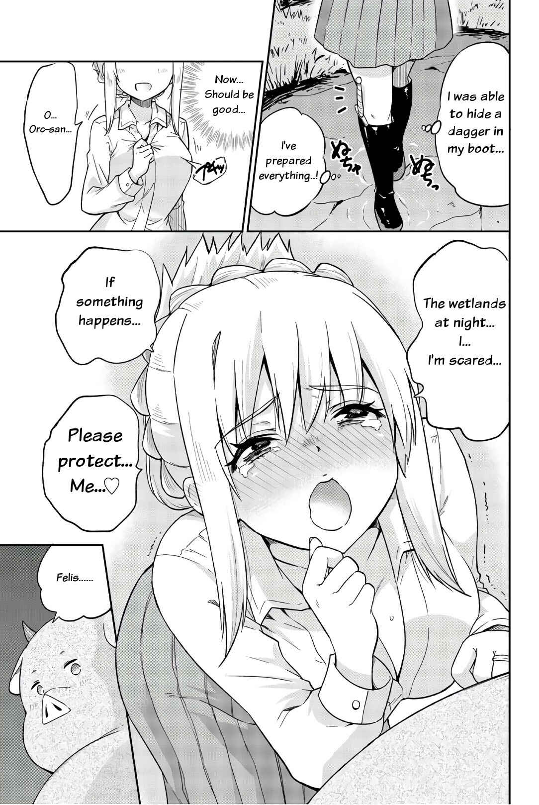 Page 5 Chapter 22 Orc ga Okashite Kurenai!