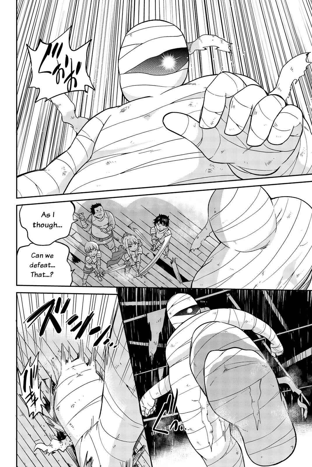 Page 2 Chapter 6 Orc ga Okashite Kurenai!